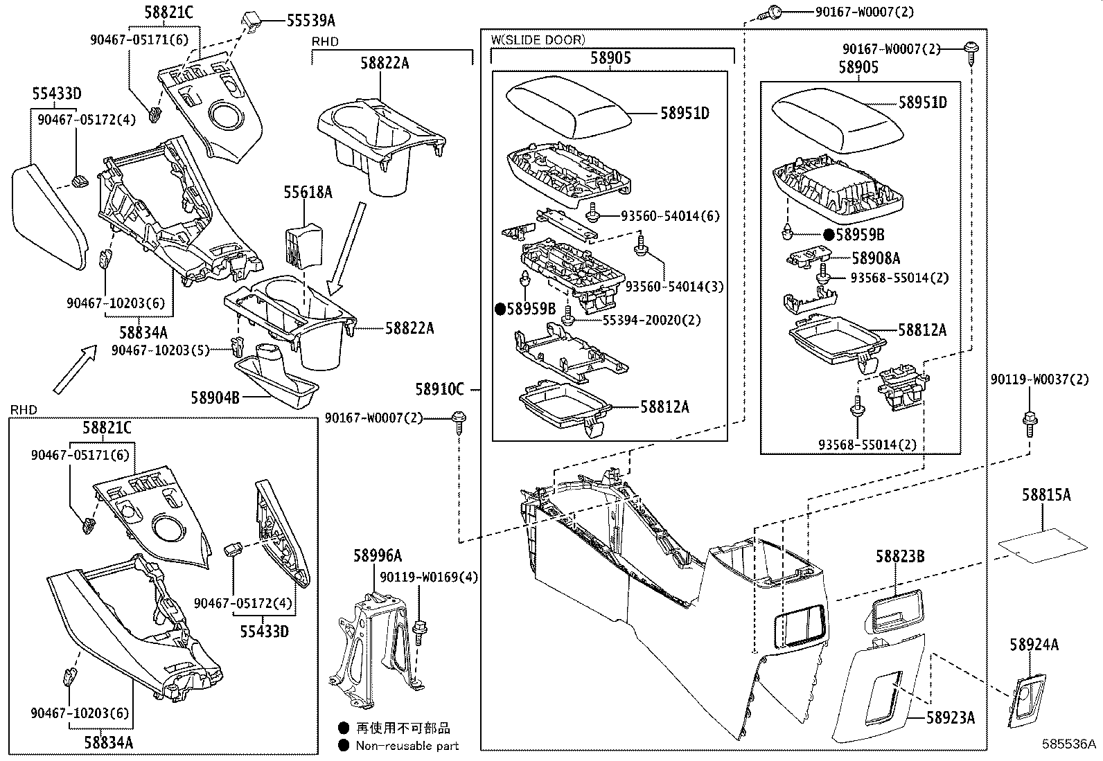 Figure 585536A
