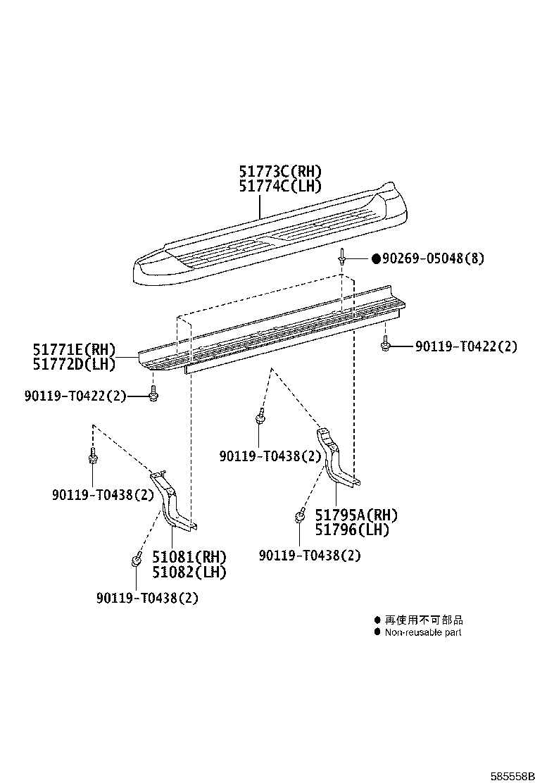 Figure 585558B