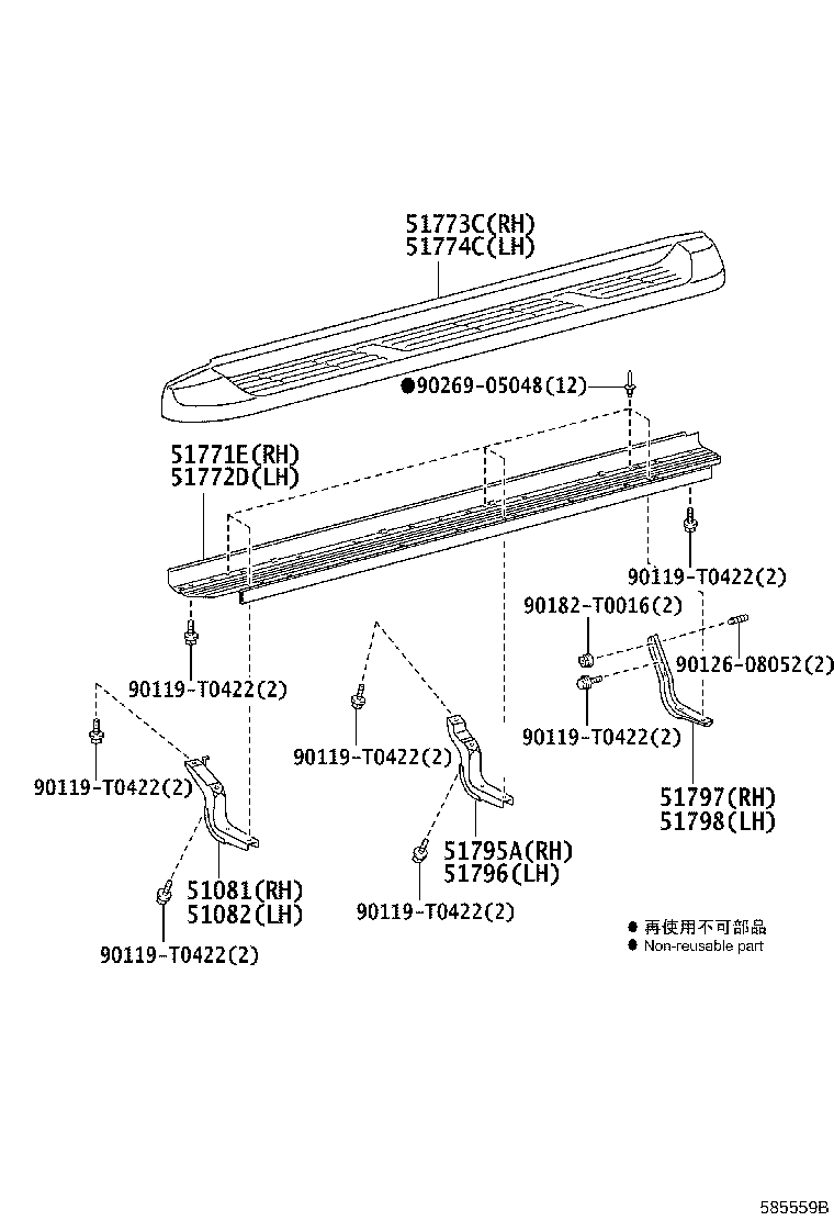 Figure 585559B