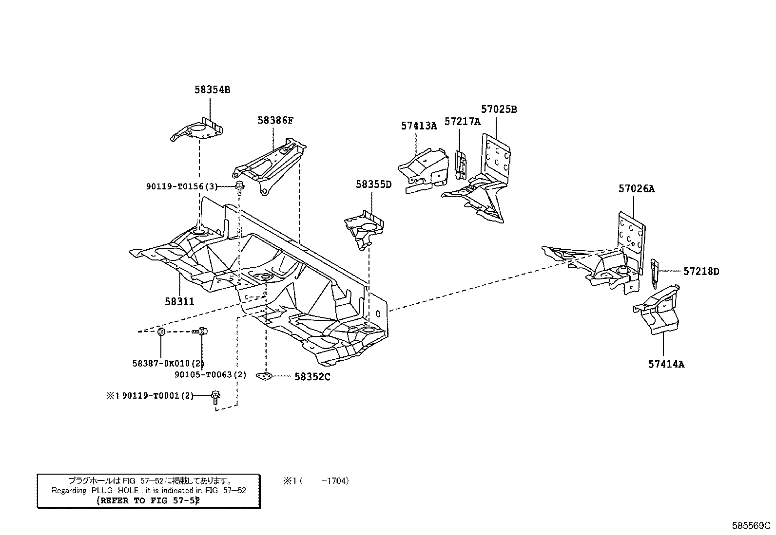 Figure 585569C