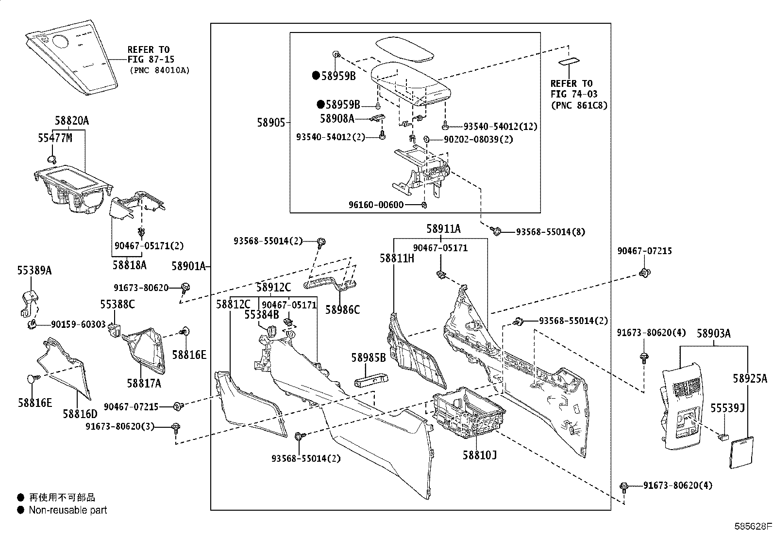 Figure 585628F