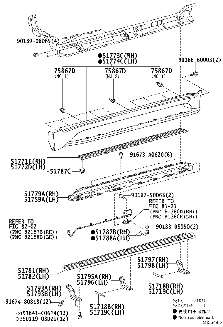 Figure 585648D