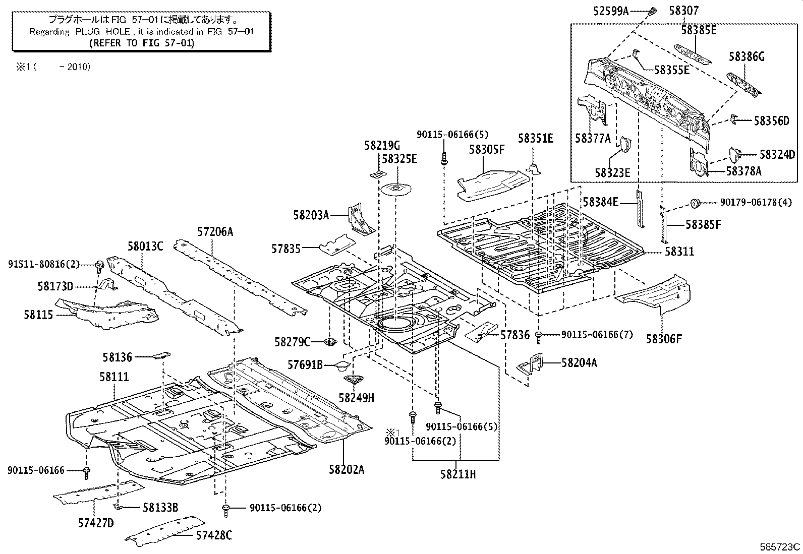 Figure 585723C