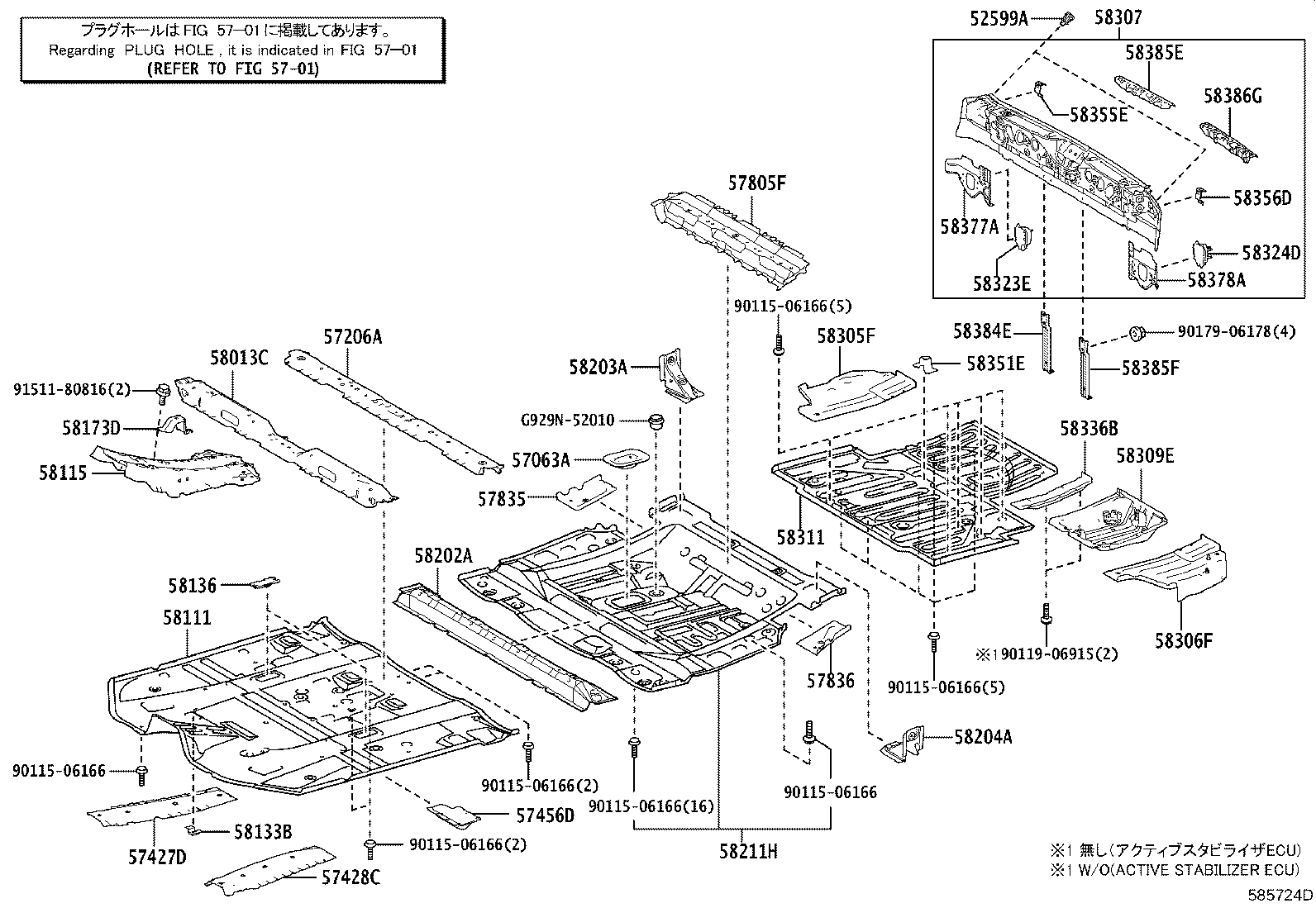 Figure 585724D