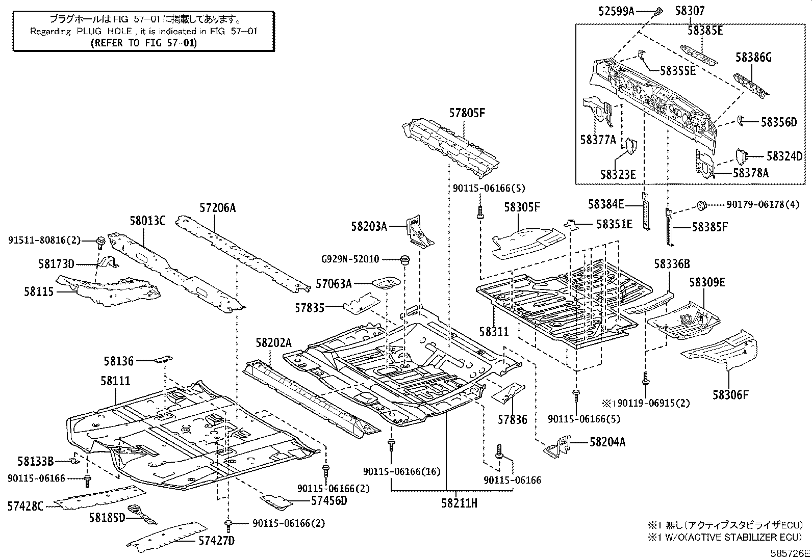 Figure 585726E