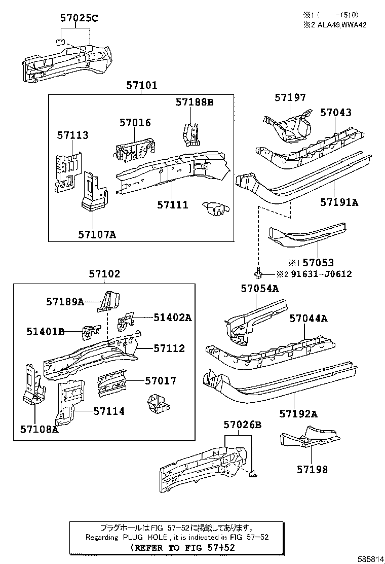 Figure 585814