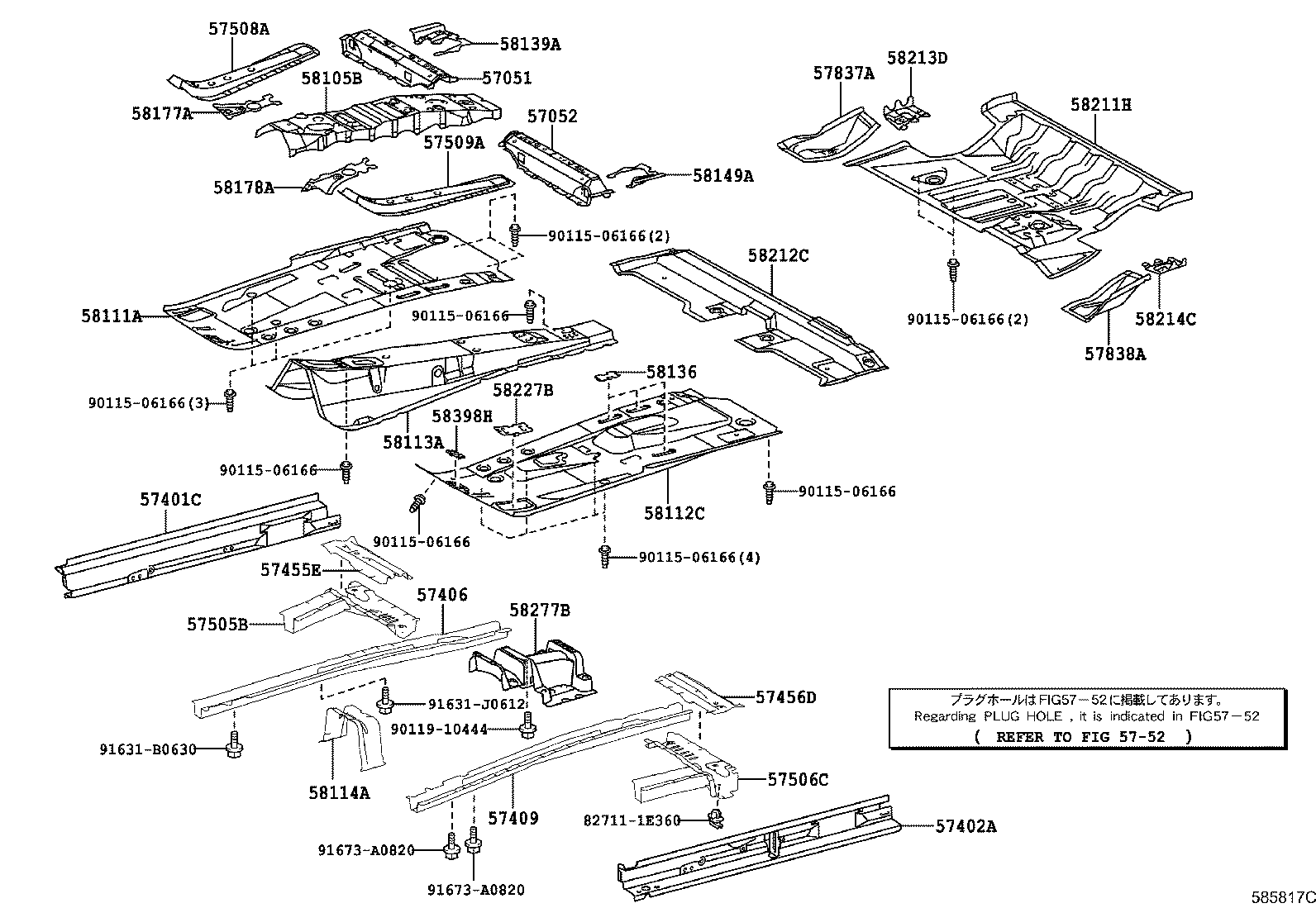 Figure 585817C