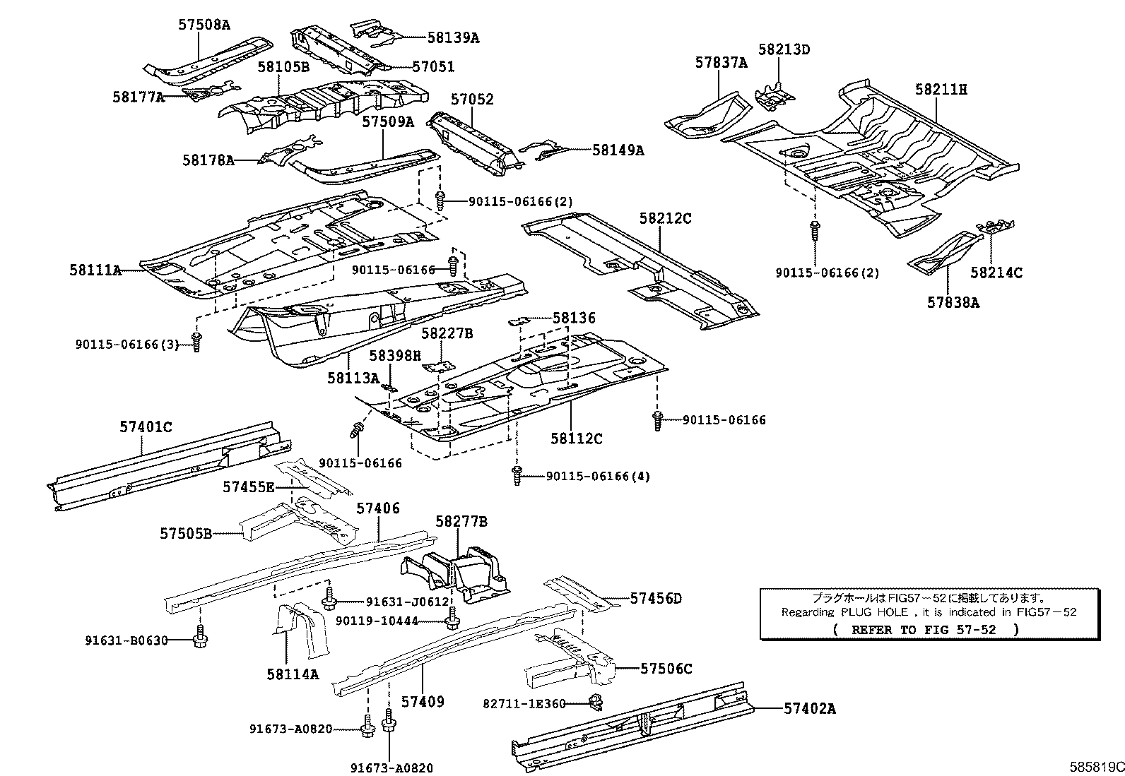 Figure 585819C