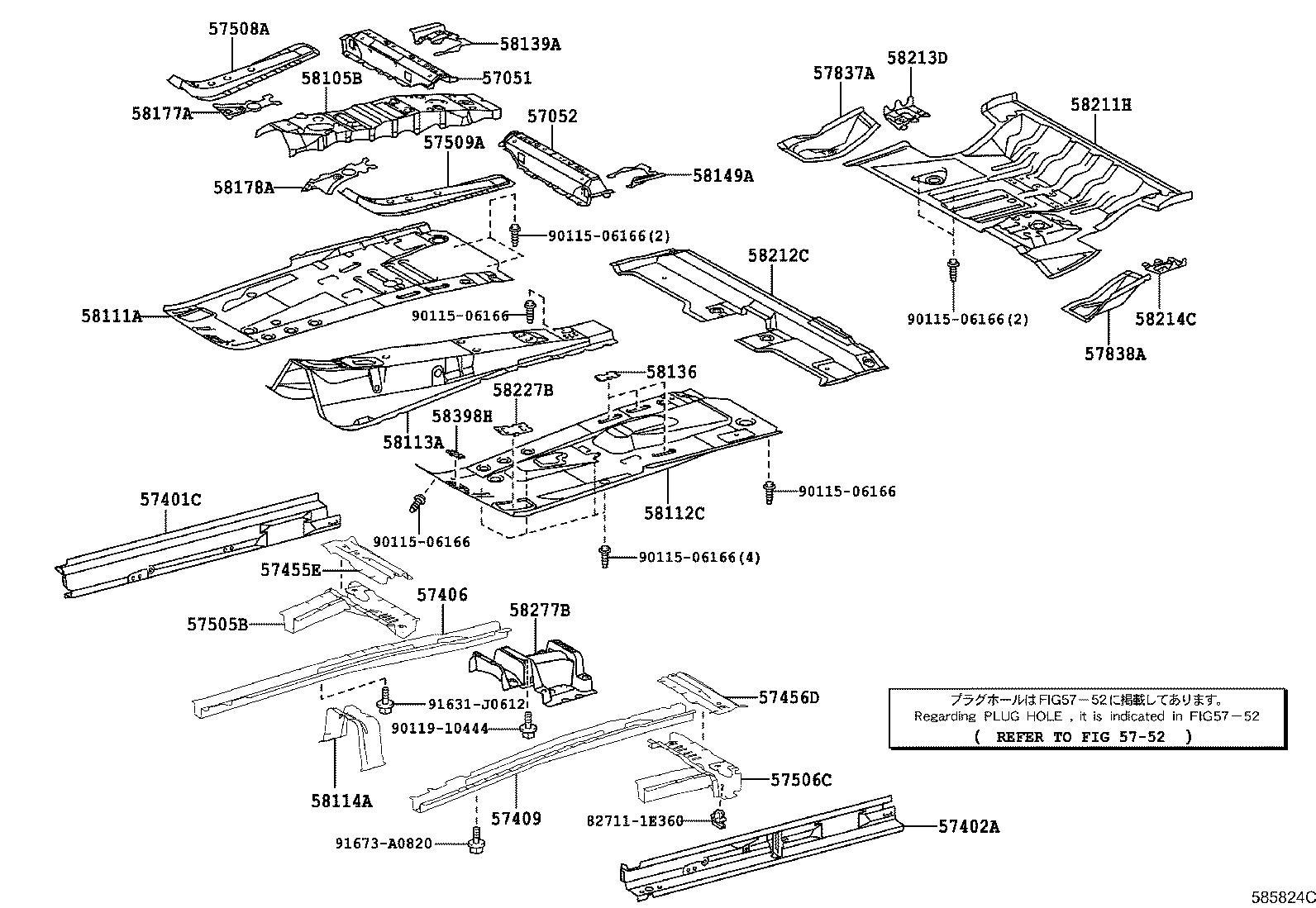Figure 585824C