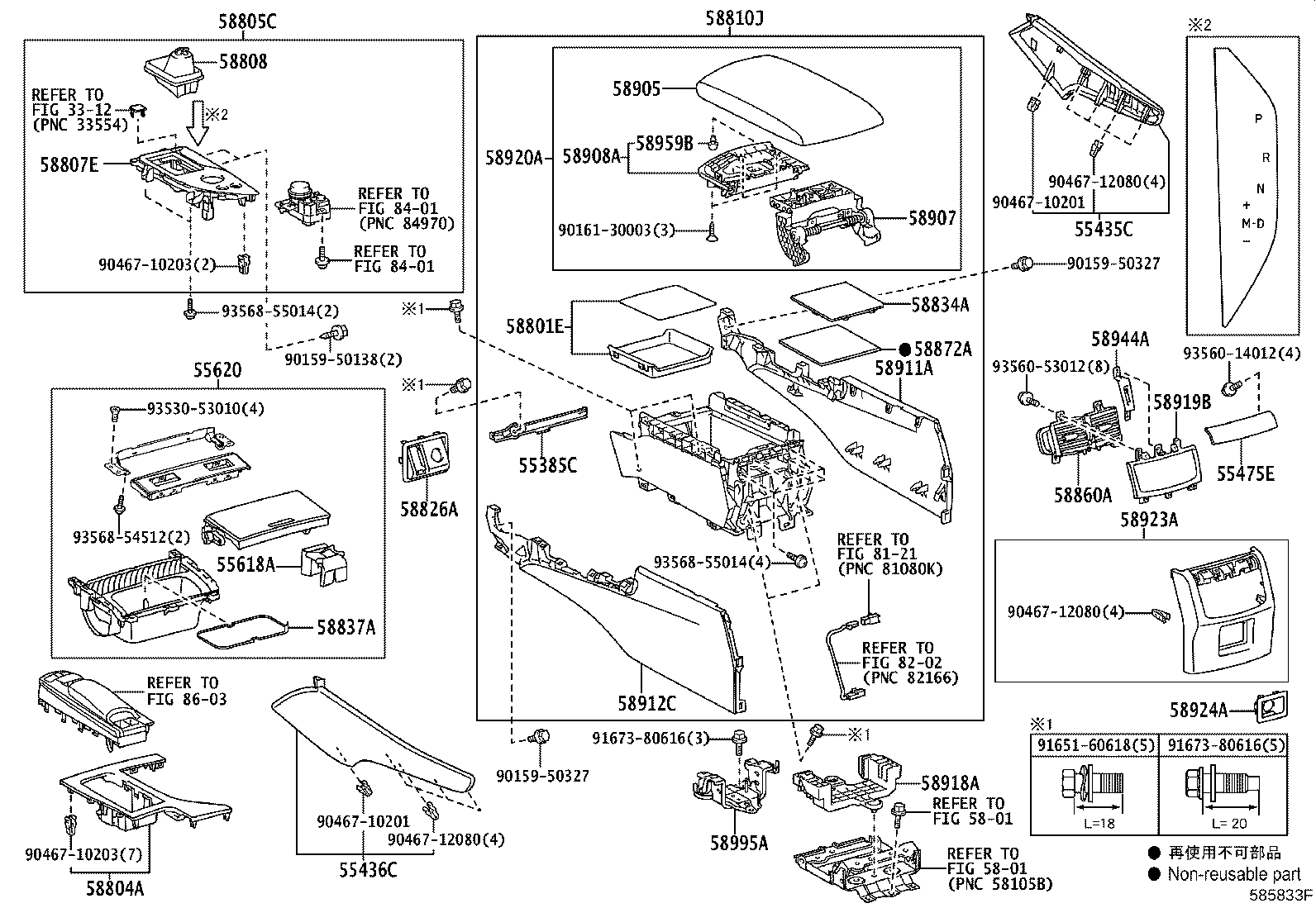 Figure 585833F