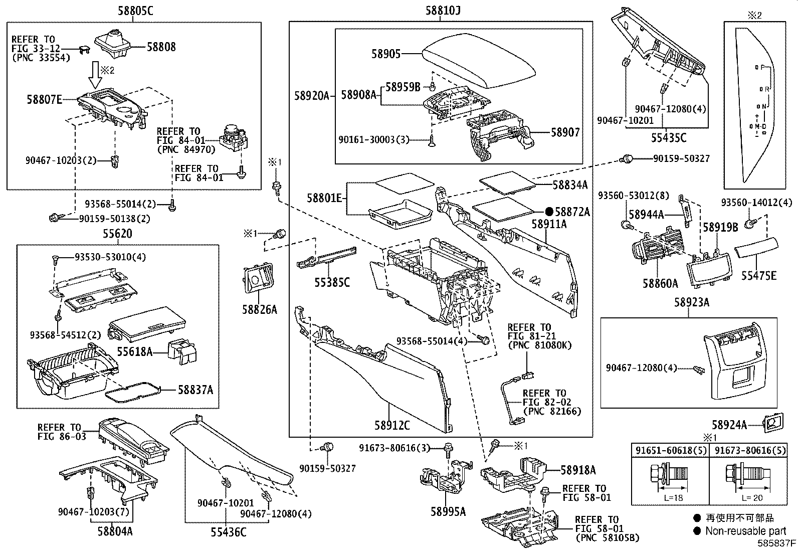 Figure 585837F