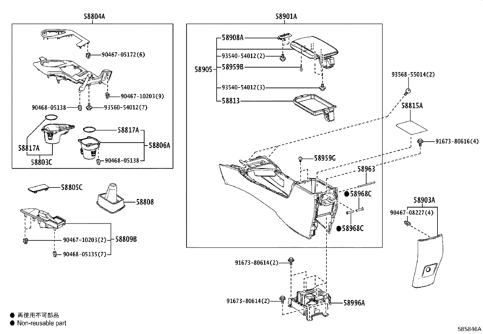 Figure 585846A