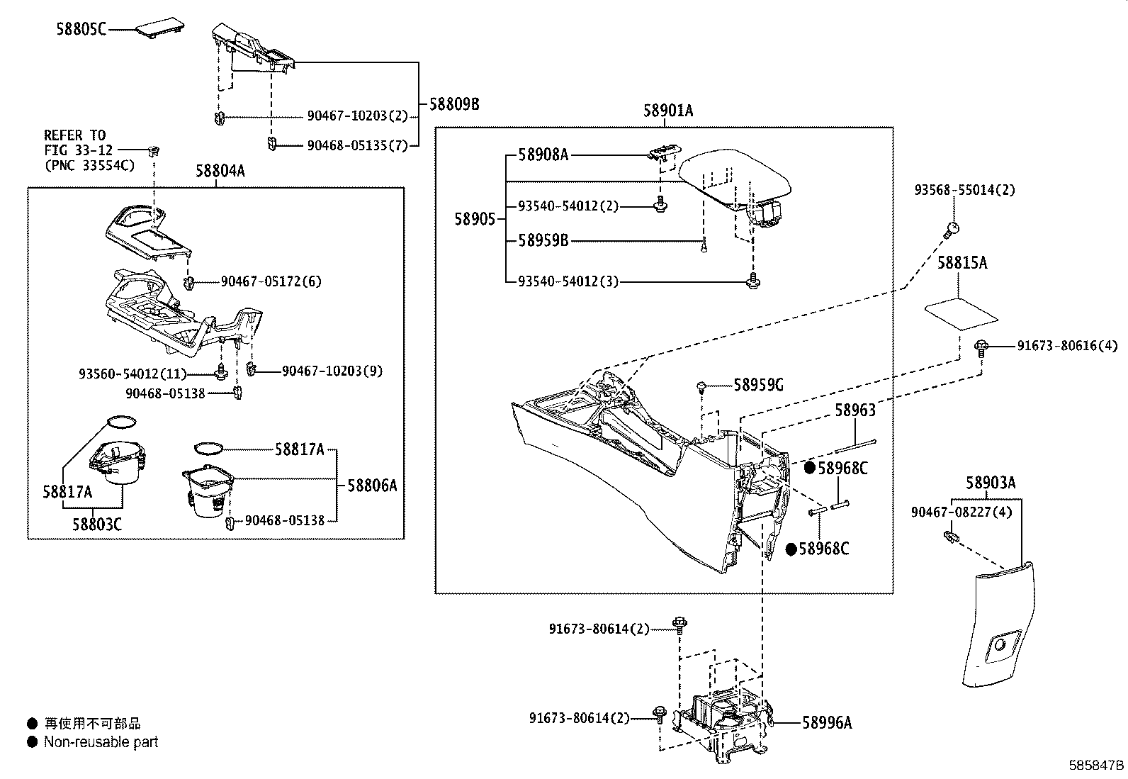 Figure 585847B