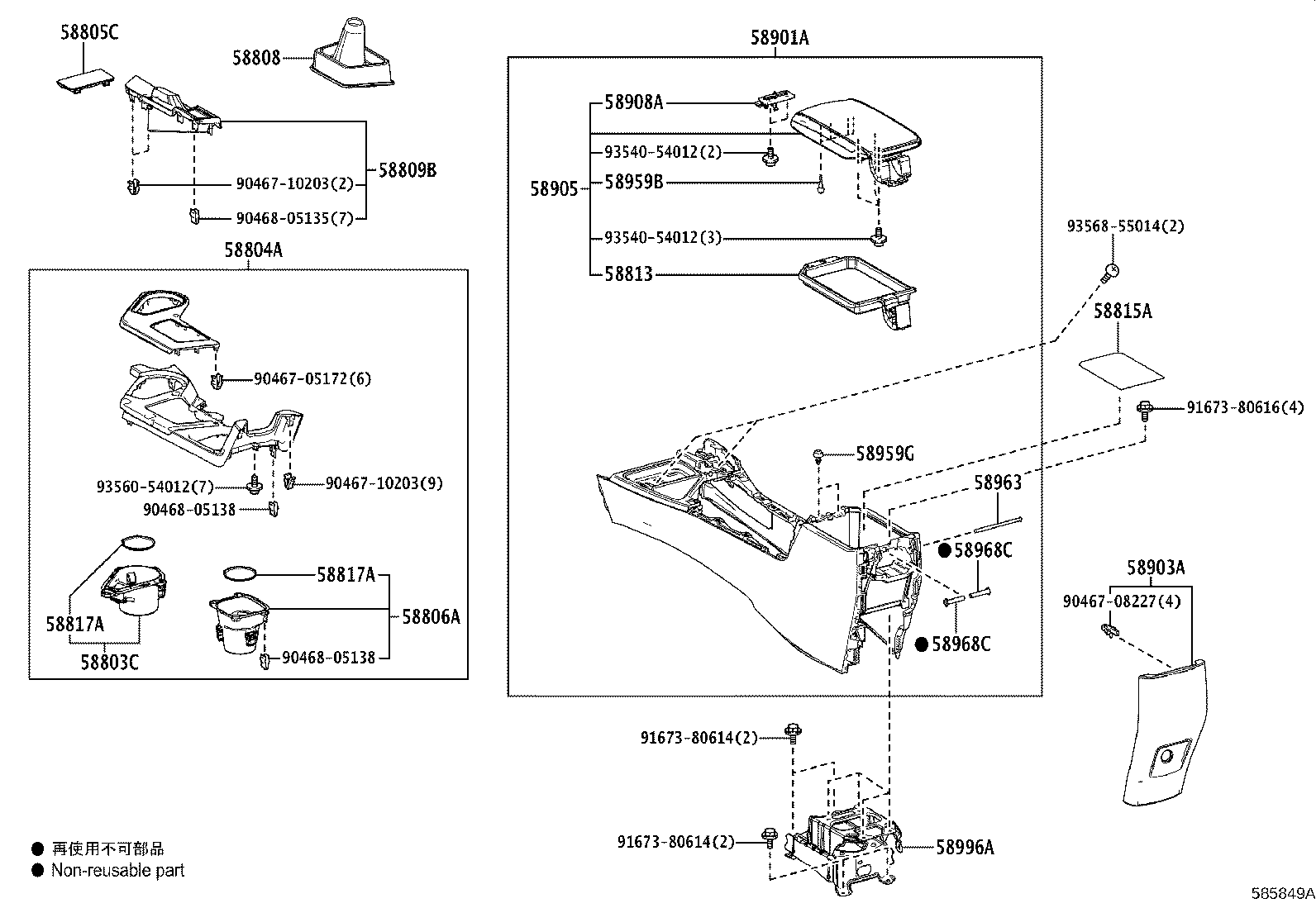 Figure 585849A