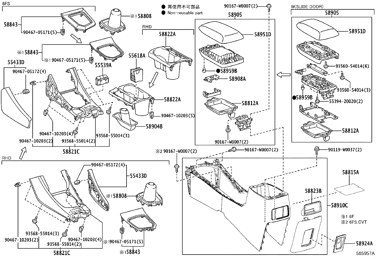 Figure 585957A