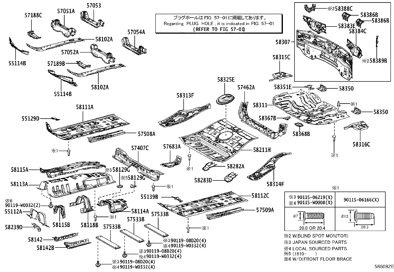 Figure 586082E
