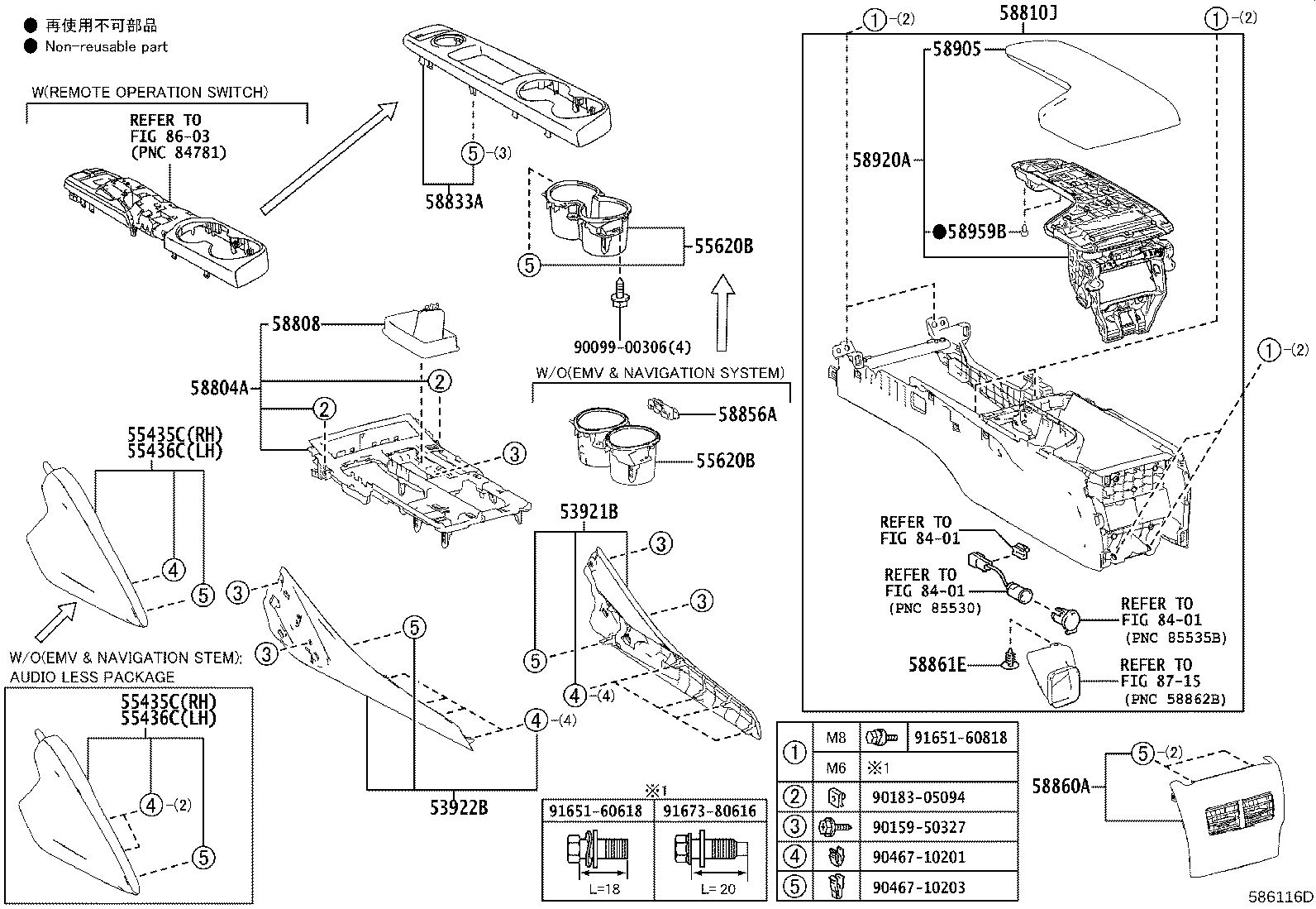 Figure 586116D