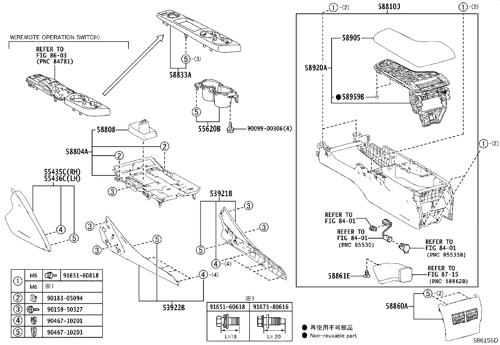 Figure 586155D