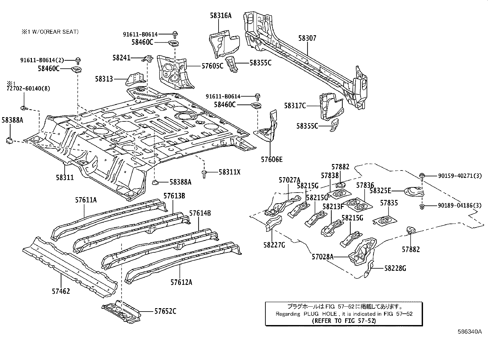 Figure 586340A