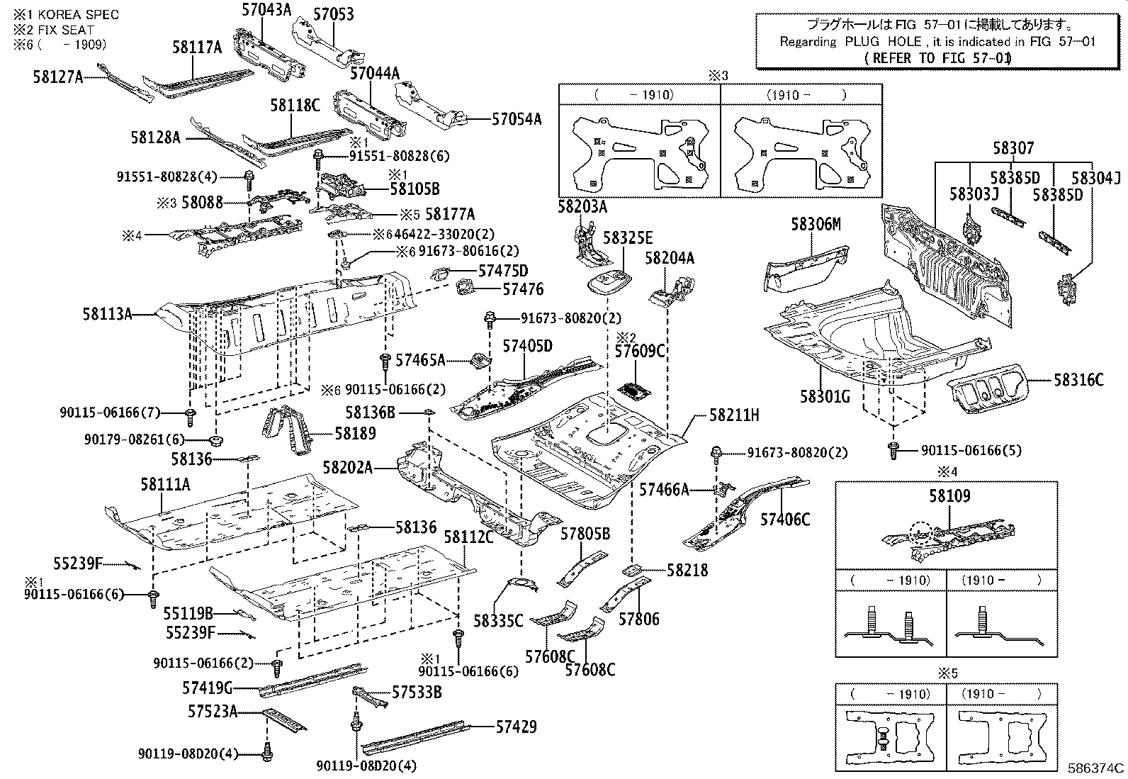 Figure 586374C