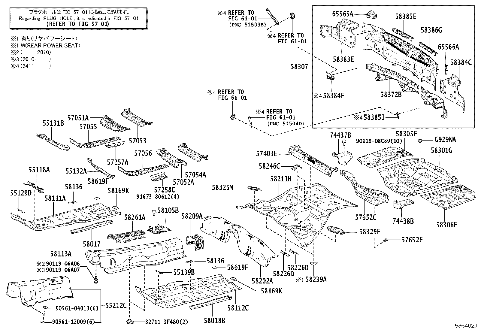 Figure 586402J