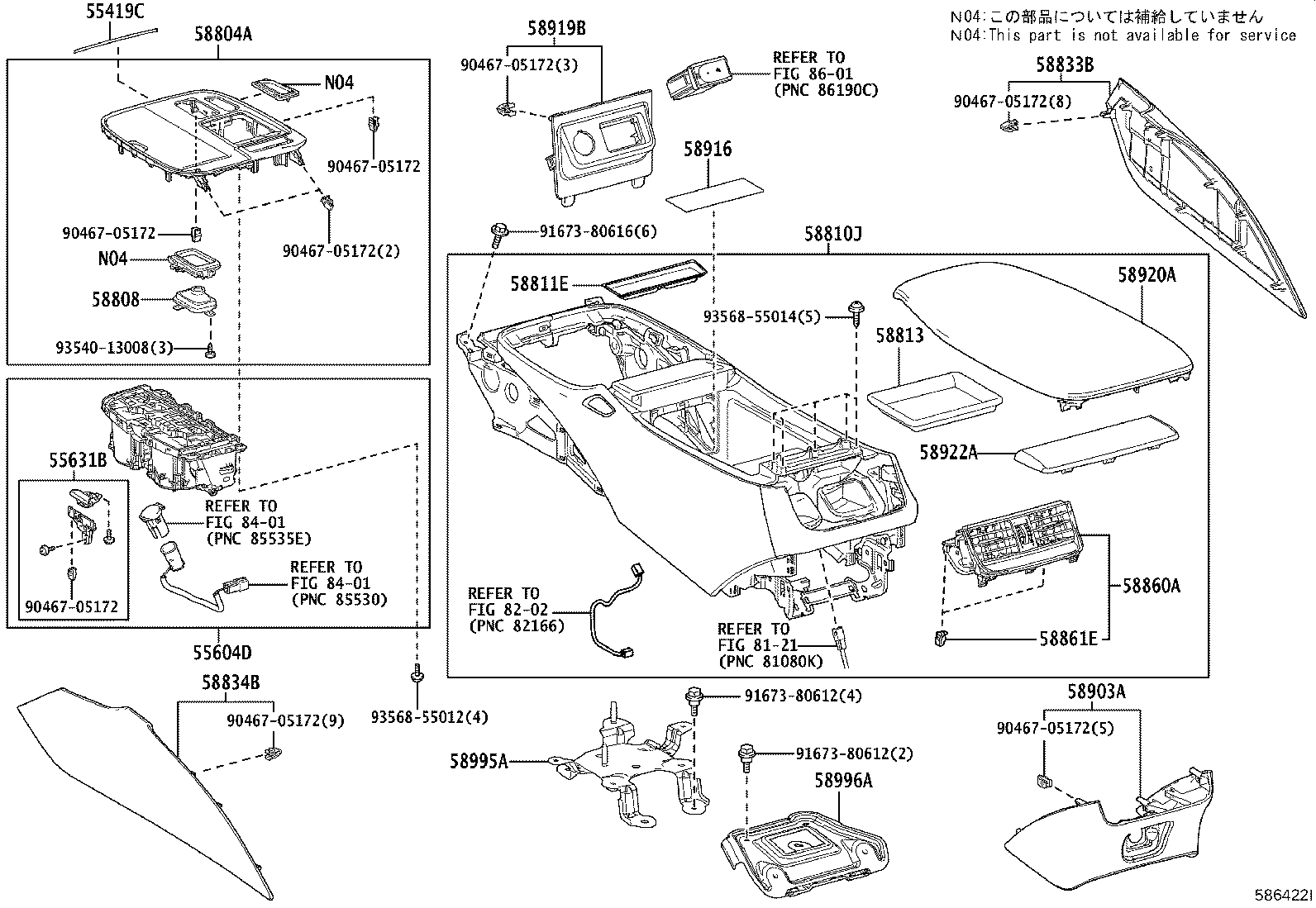 Figure 586422I