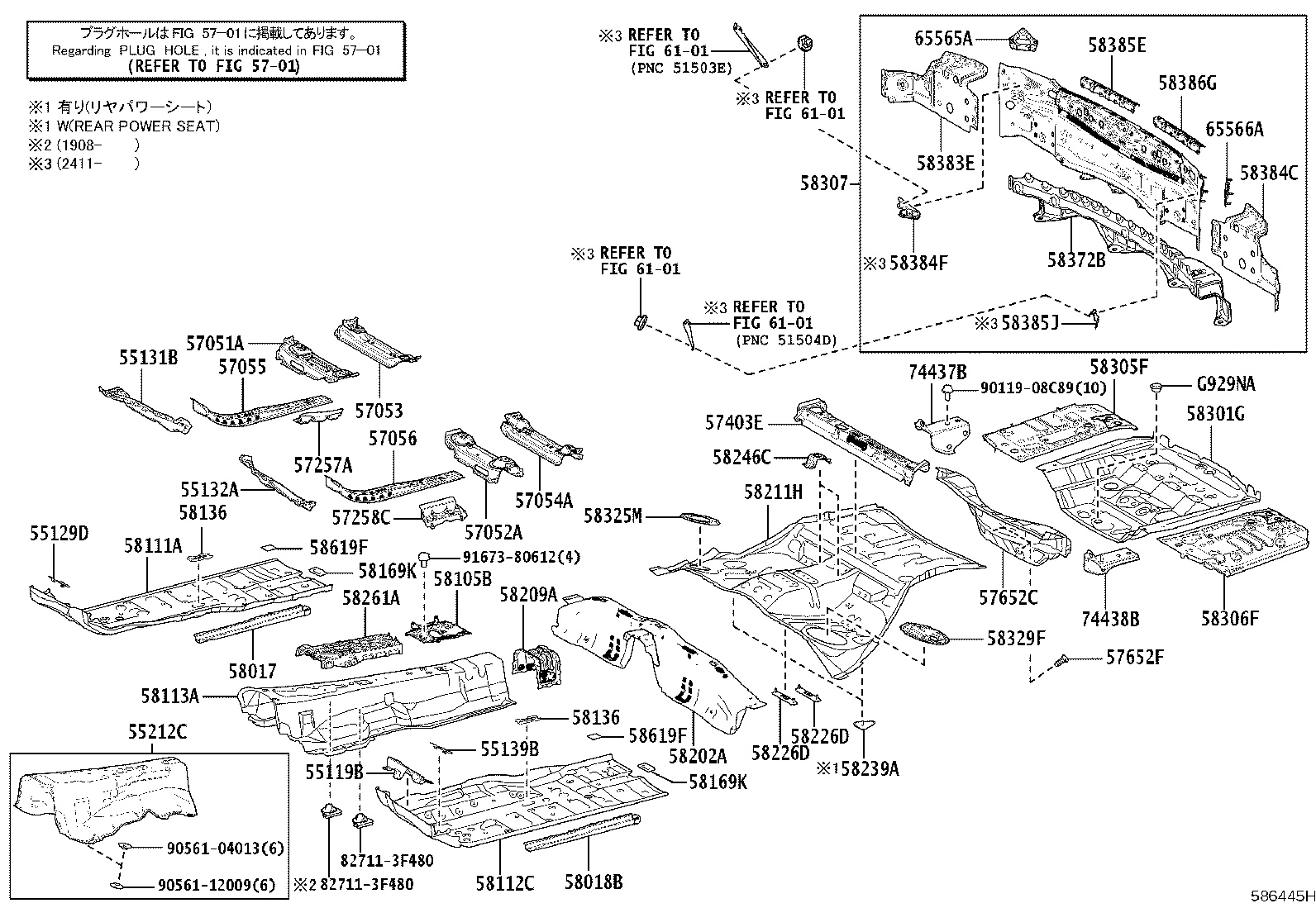 Figure 586445H