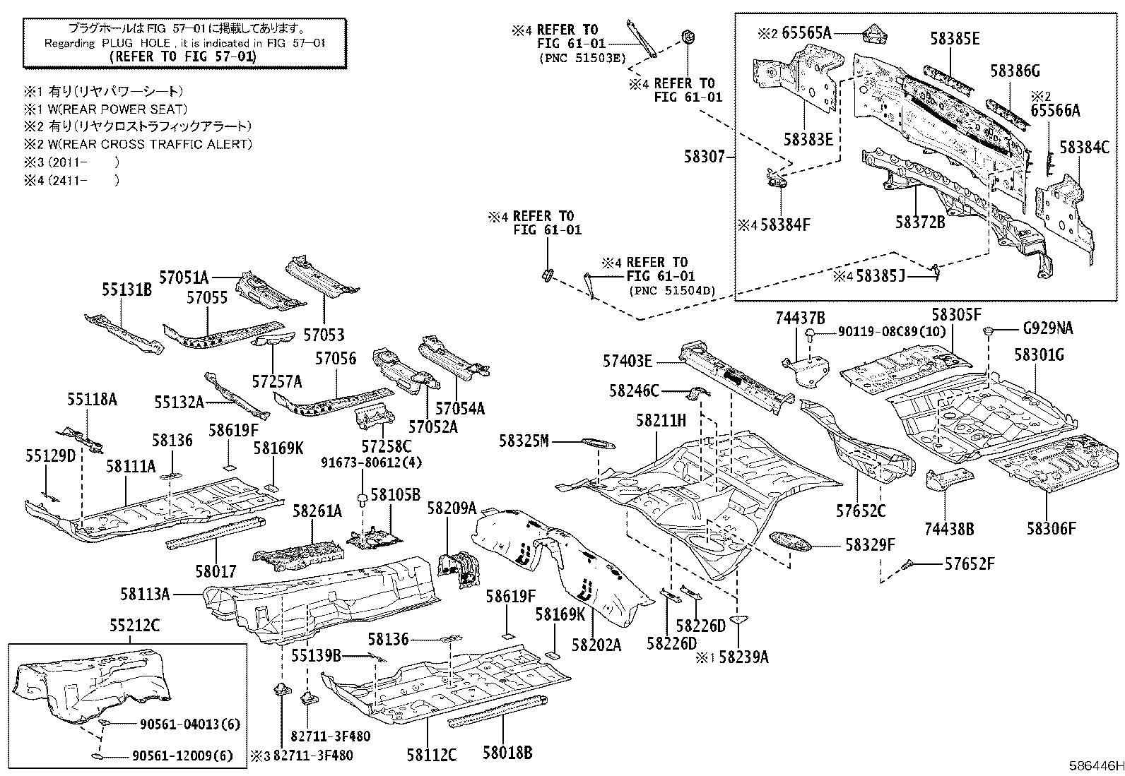 Figure 586446H