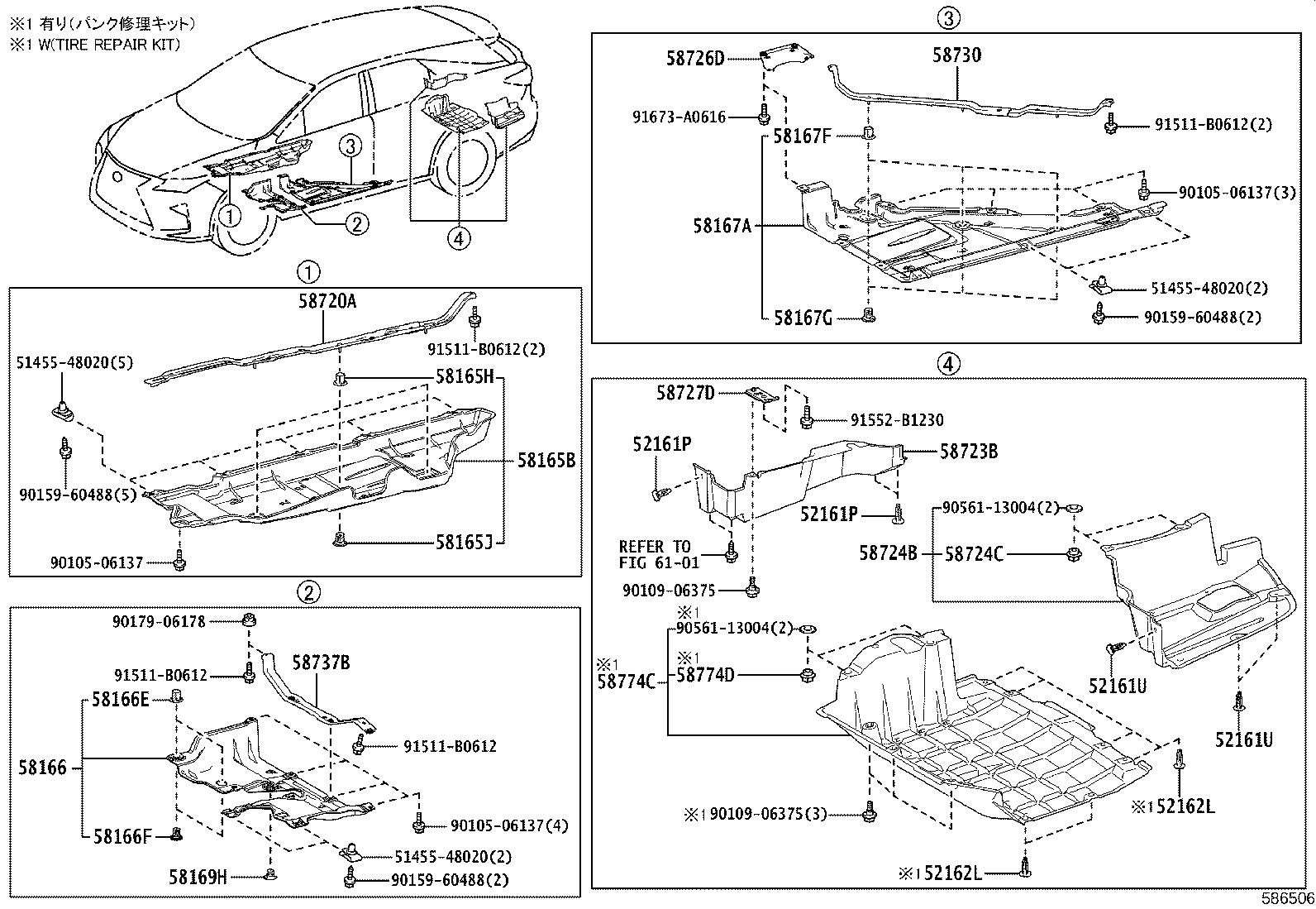 Figure 586506