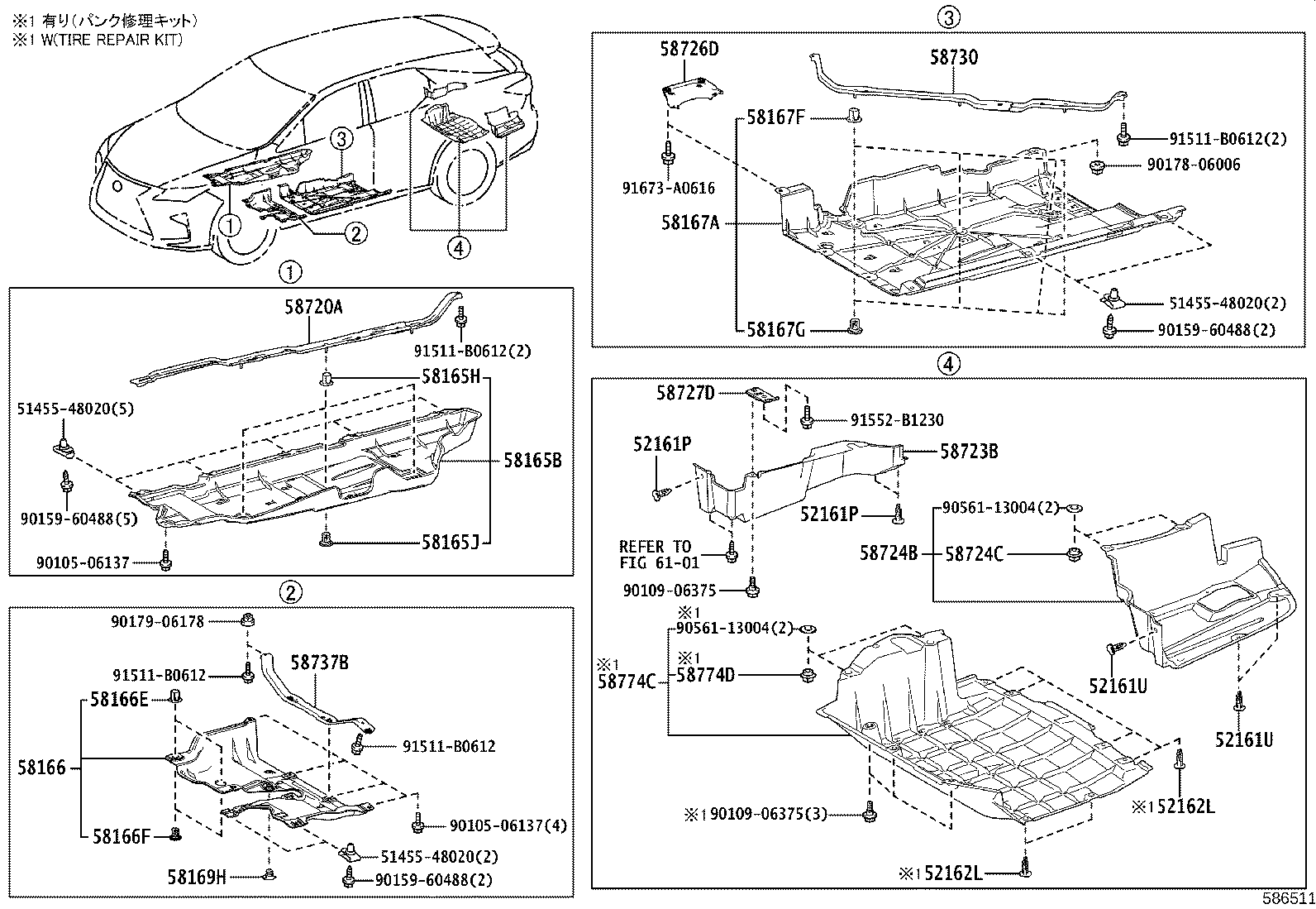 Figure 586511