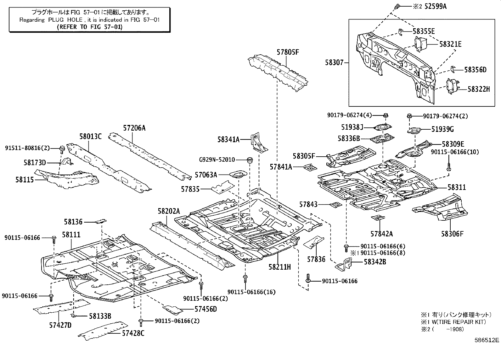 Figure 586512E