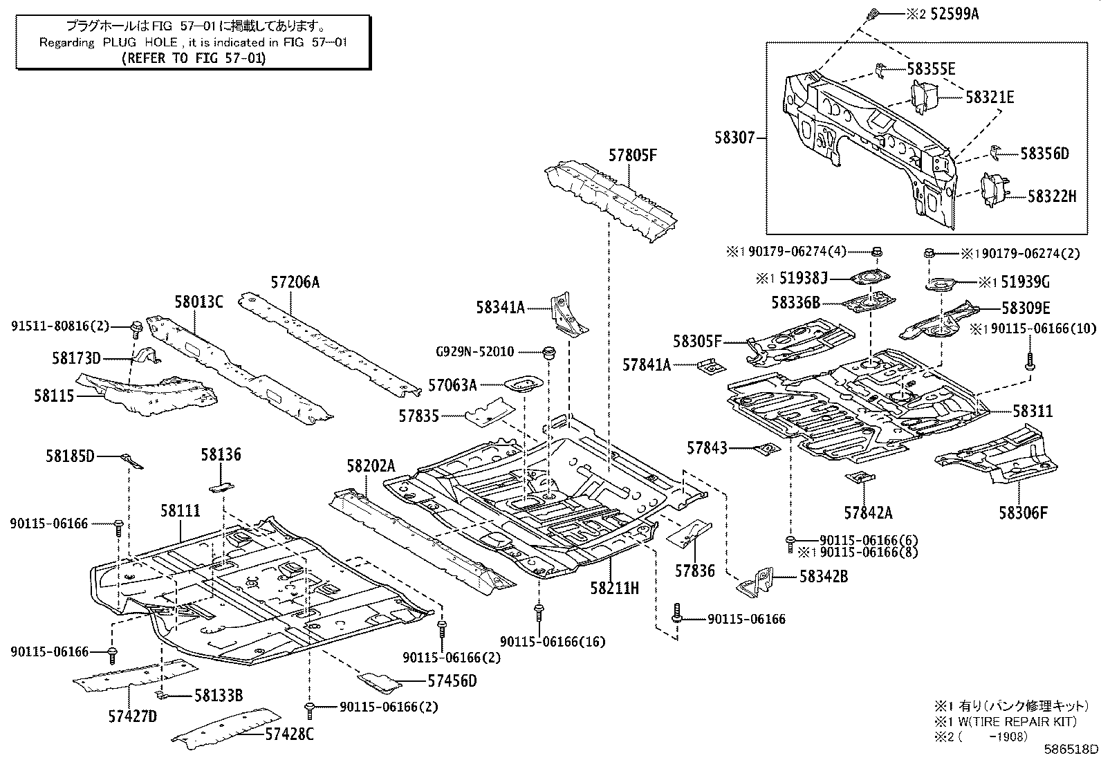 Figure 586518D