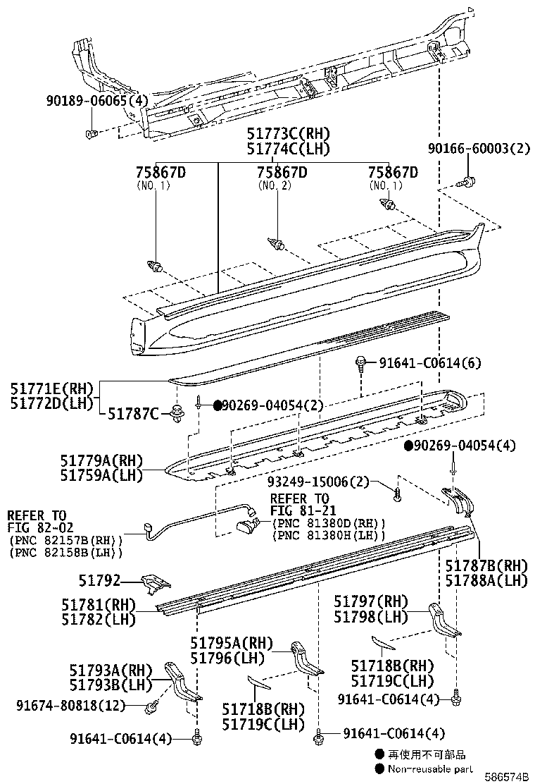 Figure 586574B