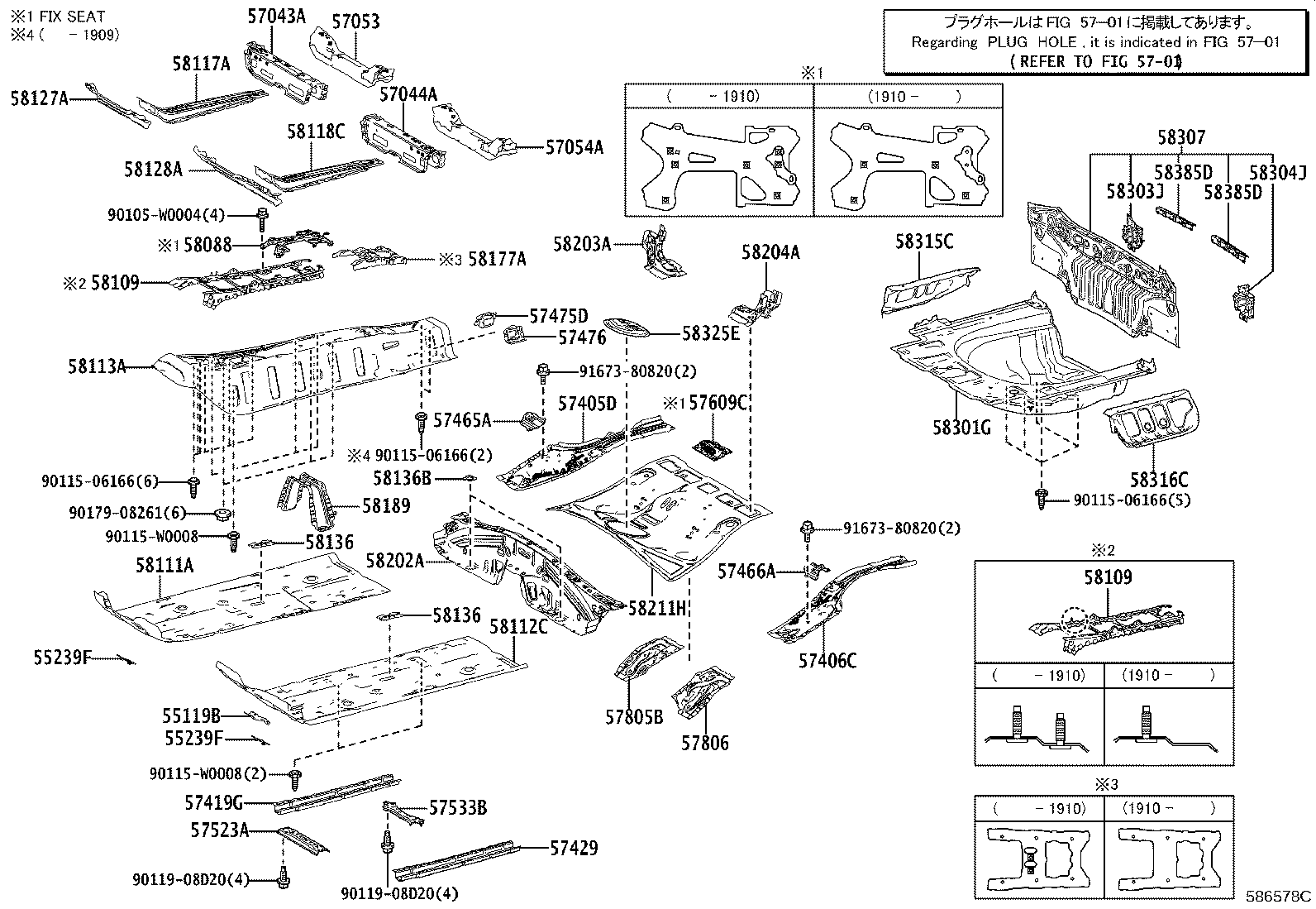 Figure 586578C