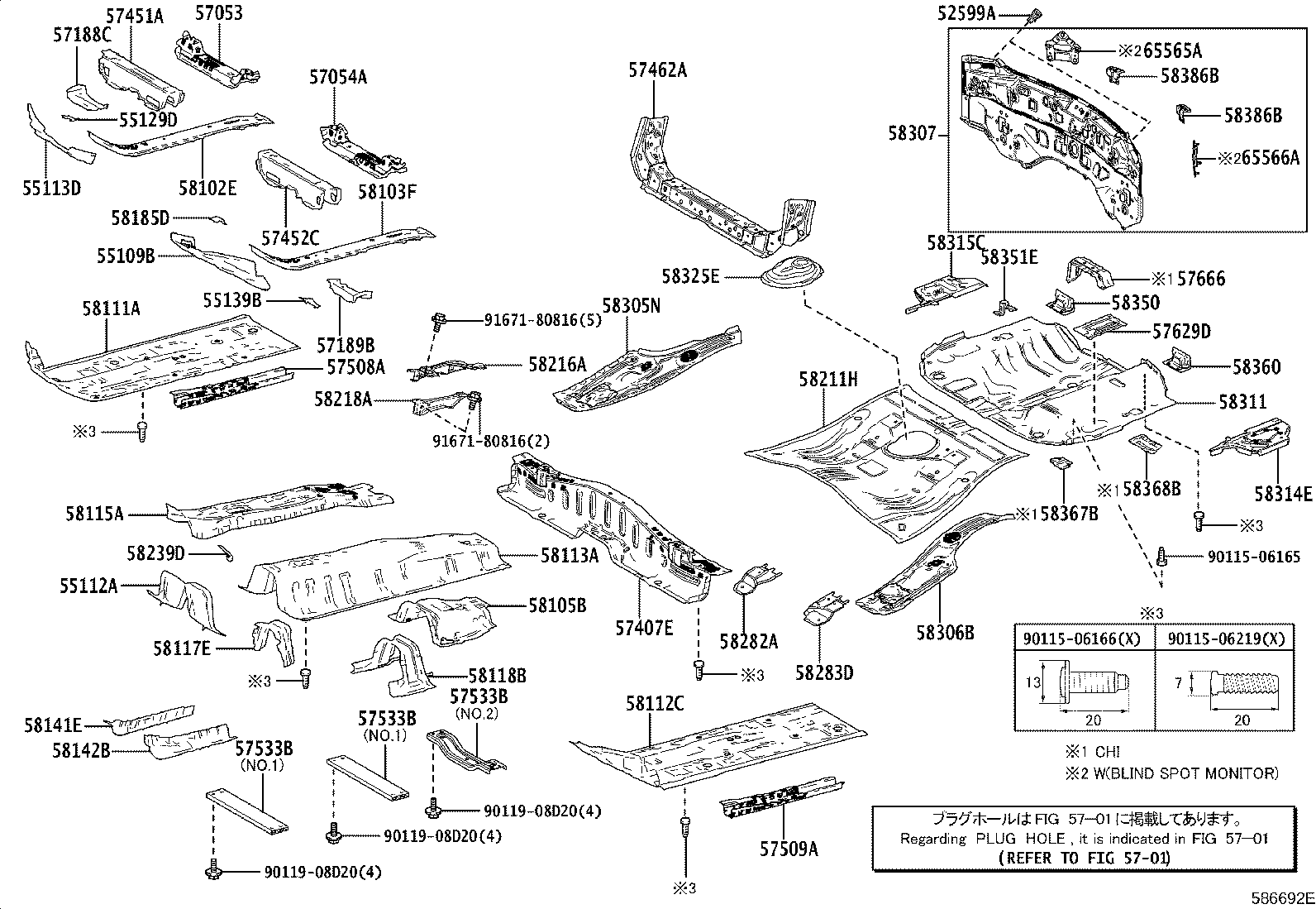 Exploded illustration 586692E