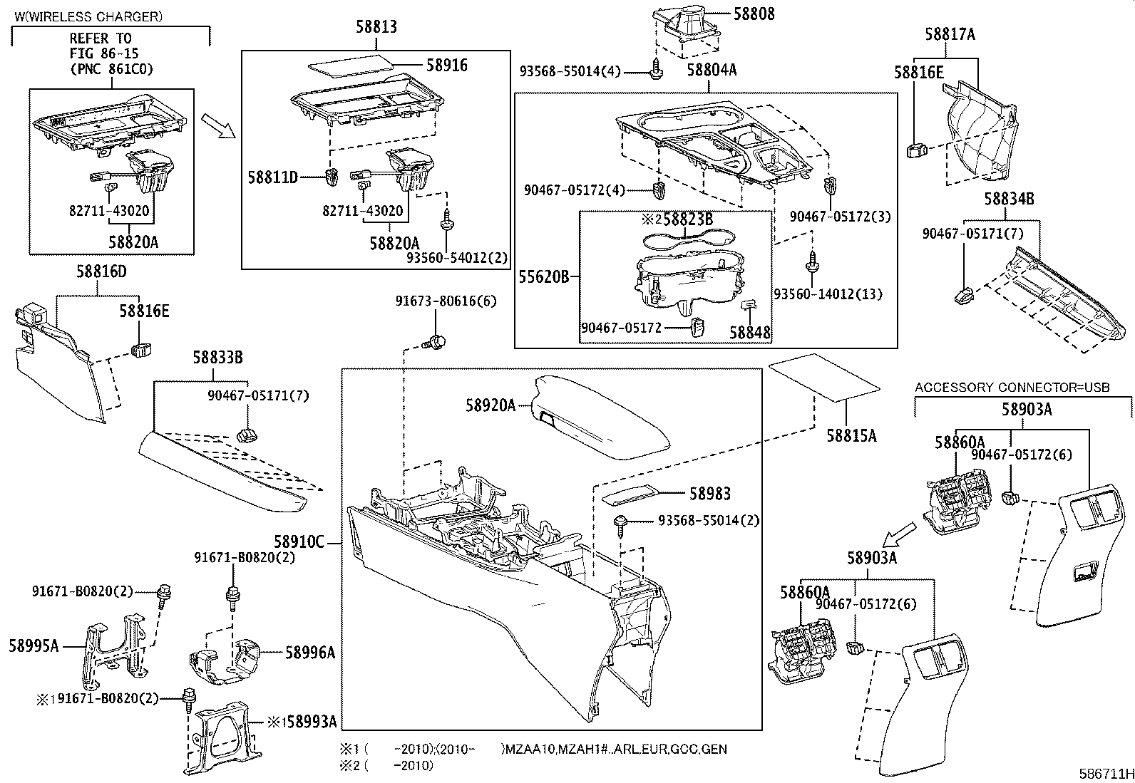 Exploded illustration 586711H