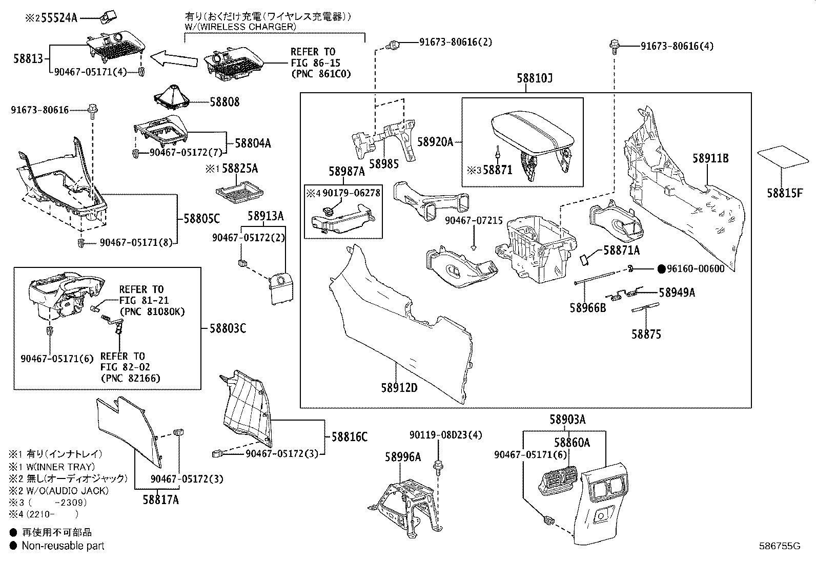 Figure 586755G