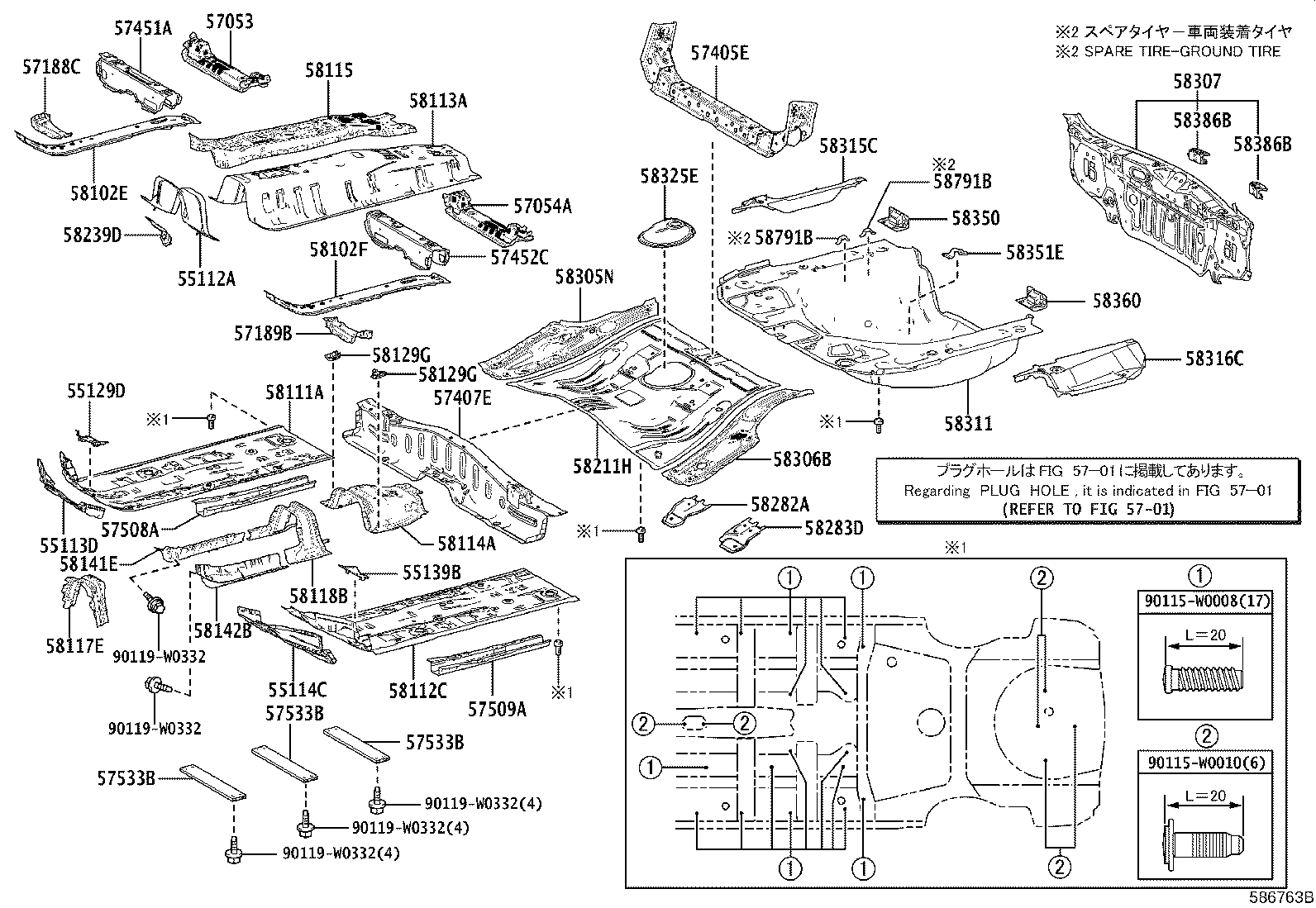 Figure 586763B