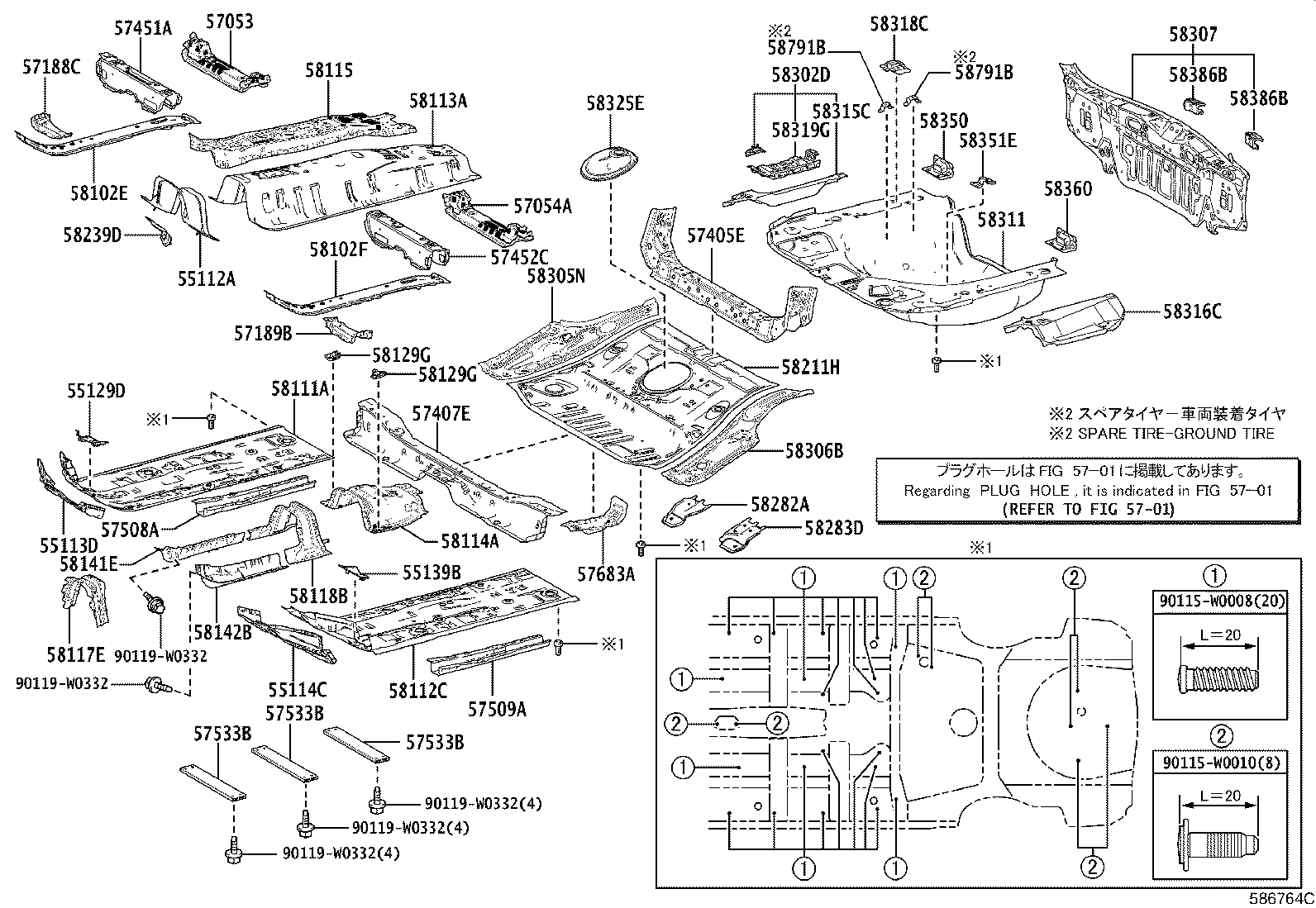 Figure 586764C