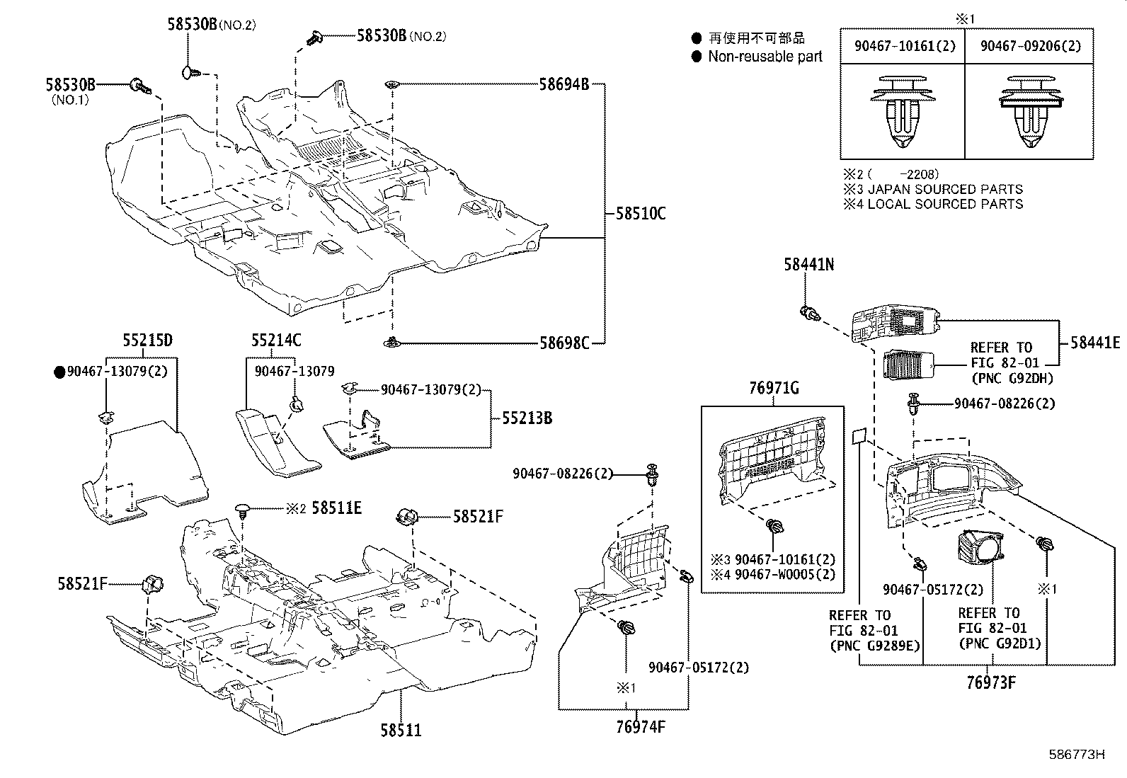 Figure 586773H