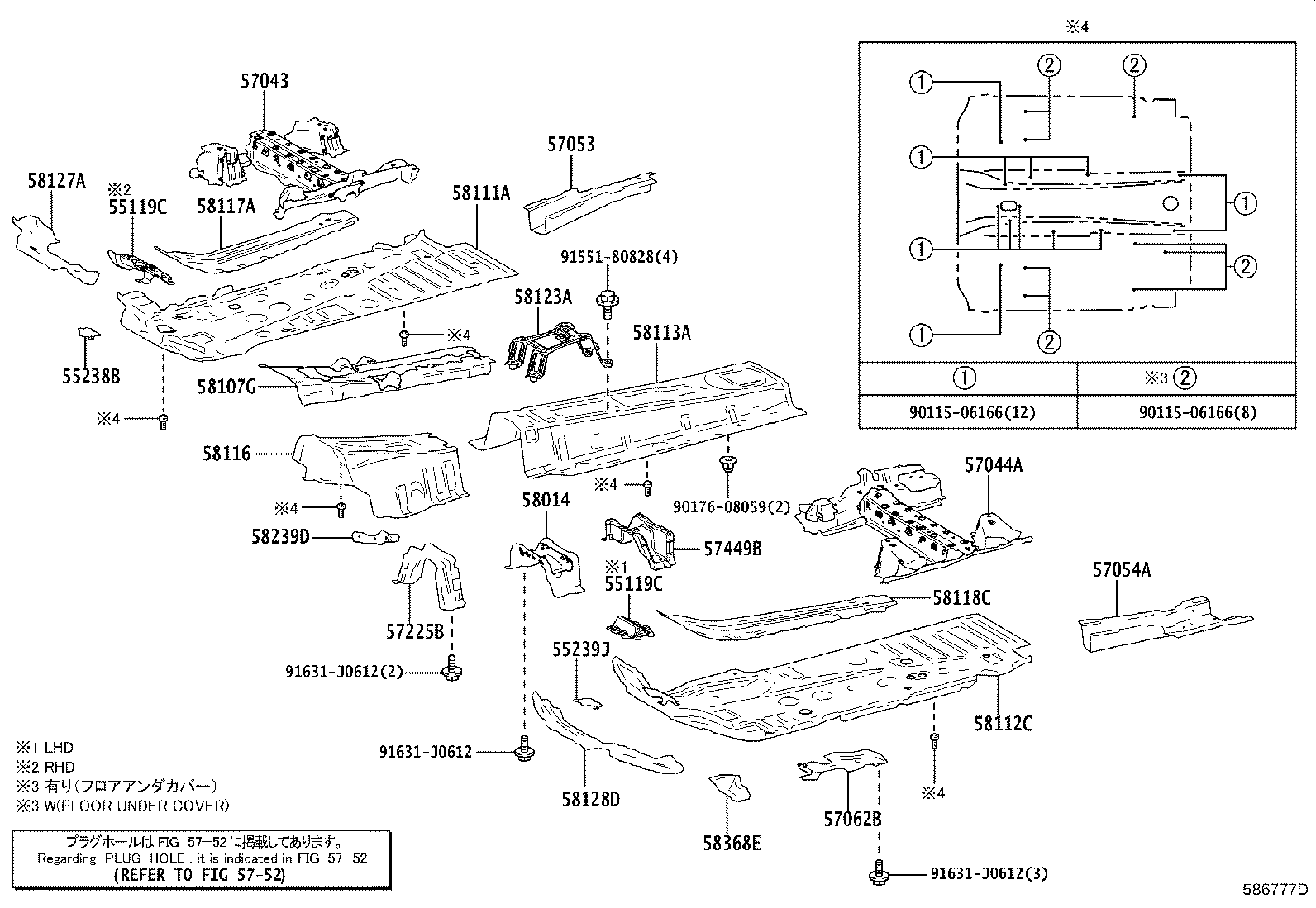 Figure 586777D