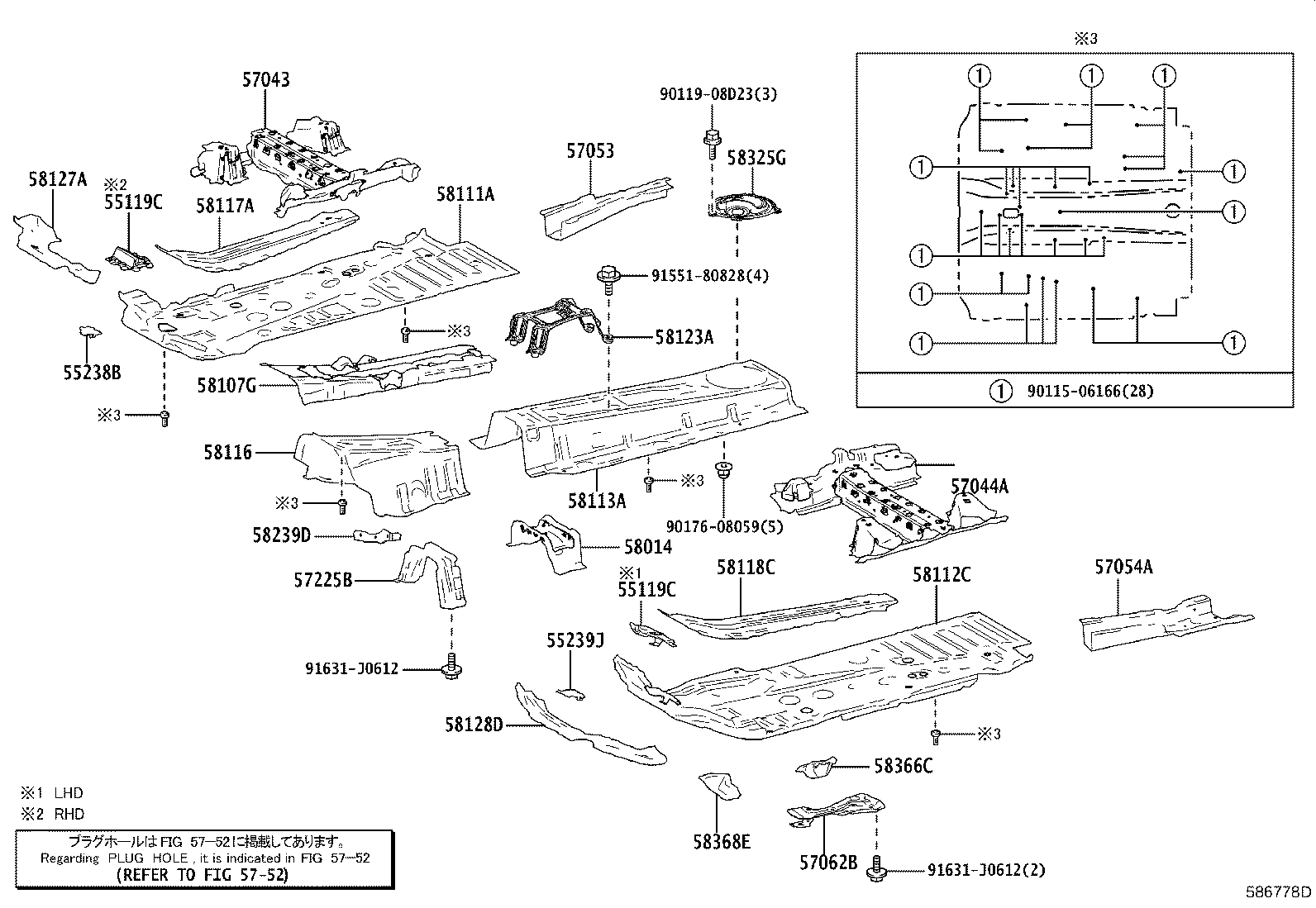 Figure 586778D