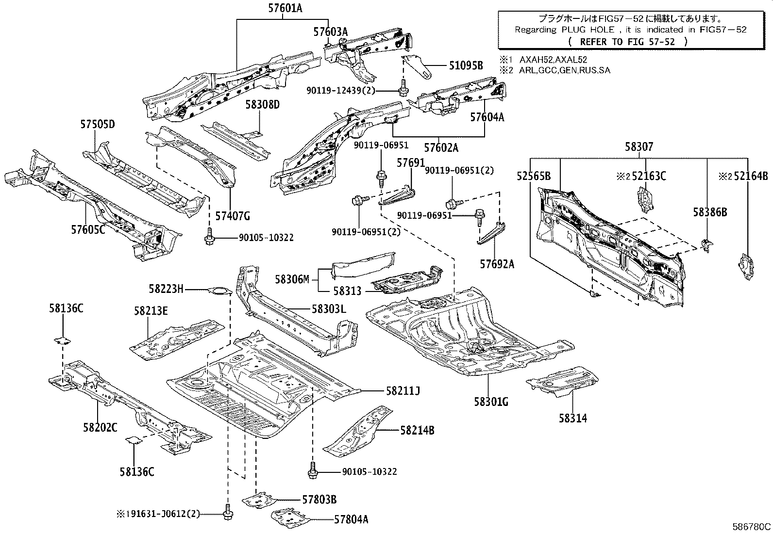 Figure 586780C