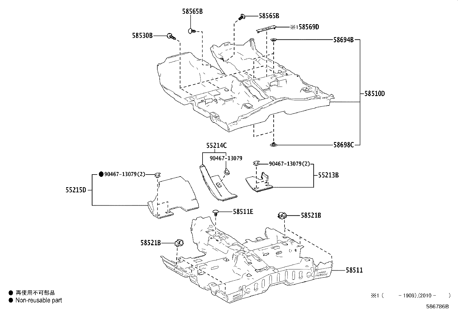 Figure 586786B