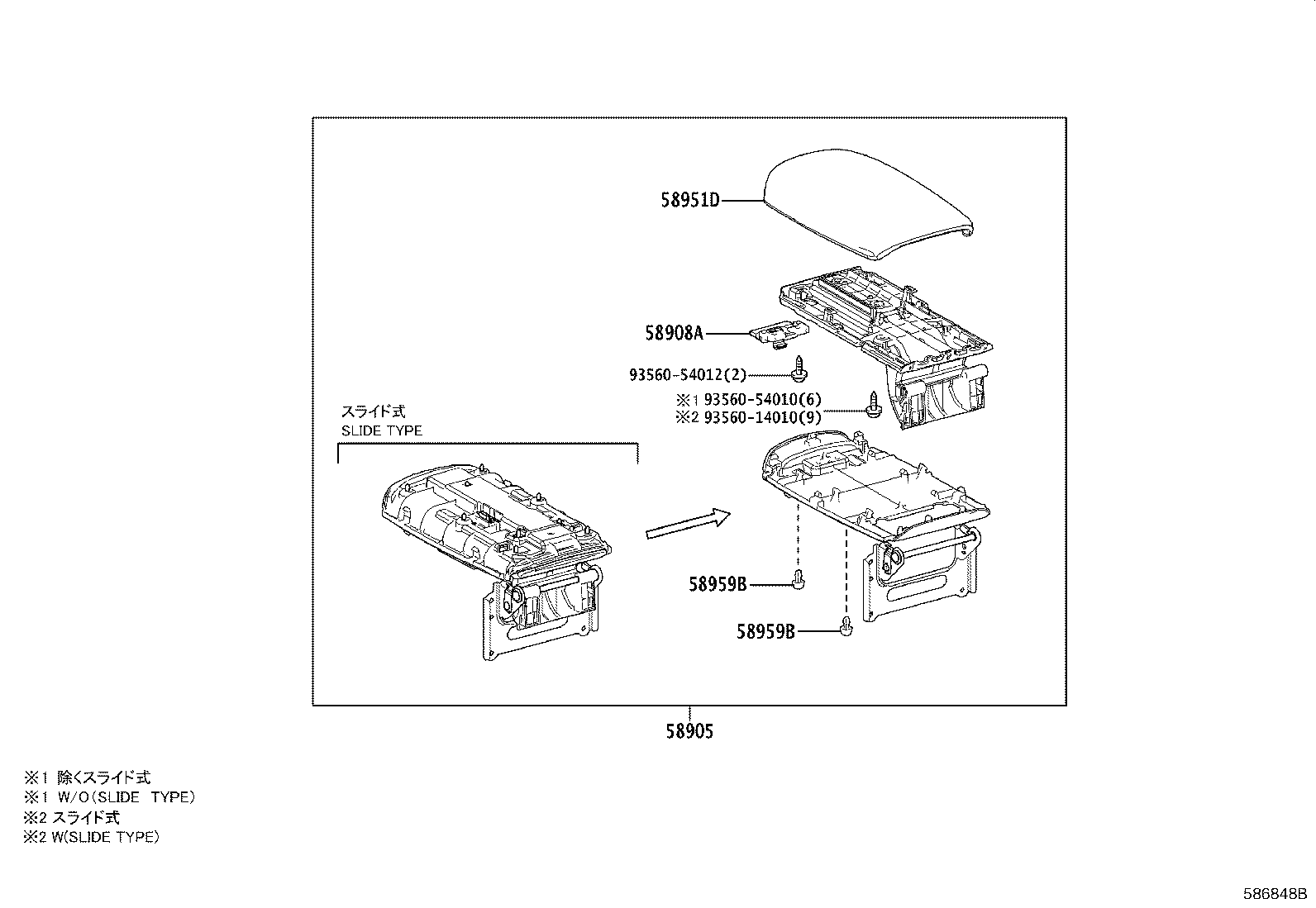 Figure 586848B