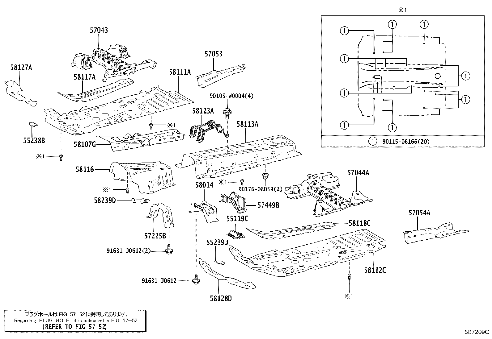 Figure 587209C