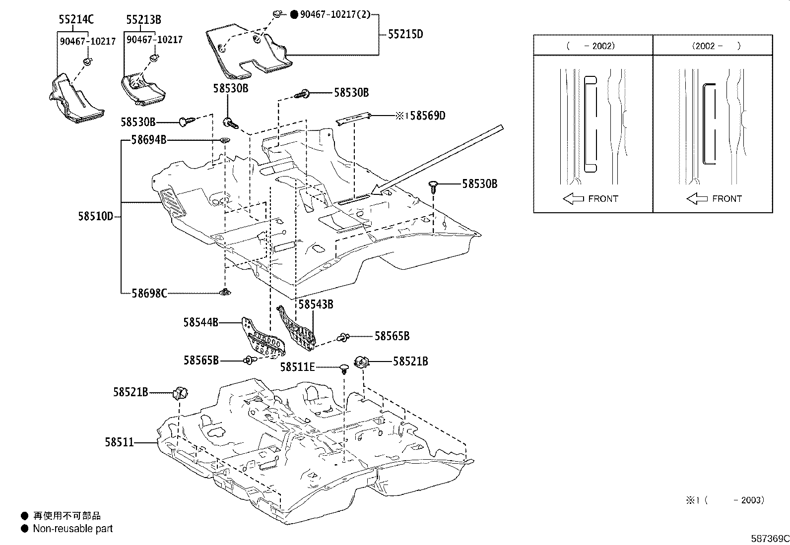 Figure 587369C