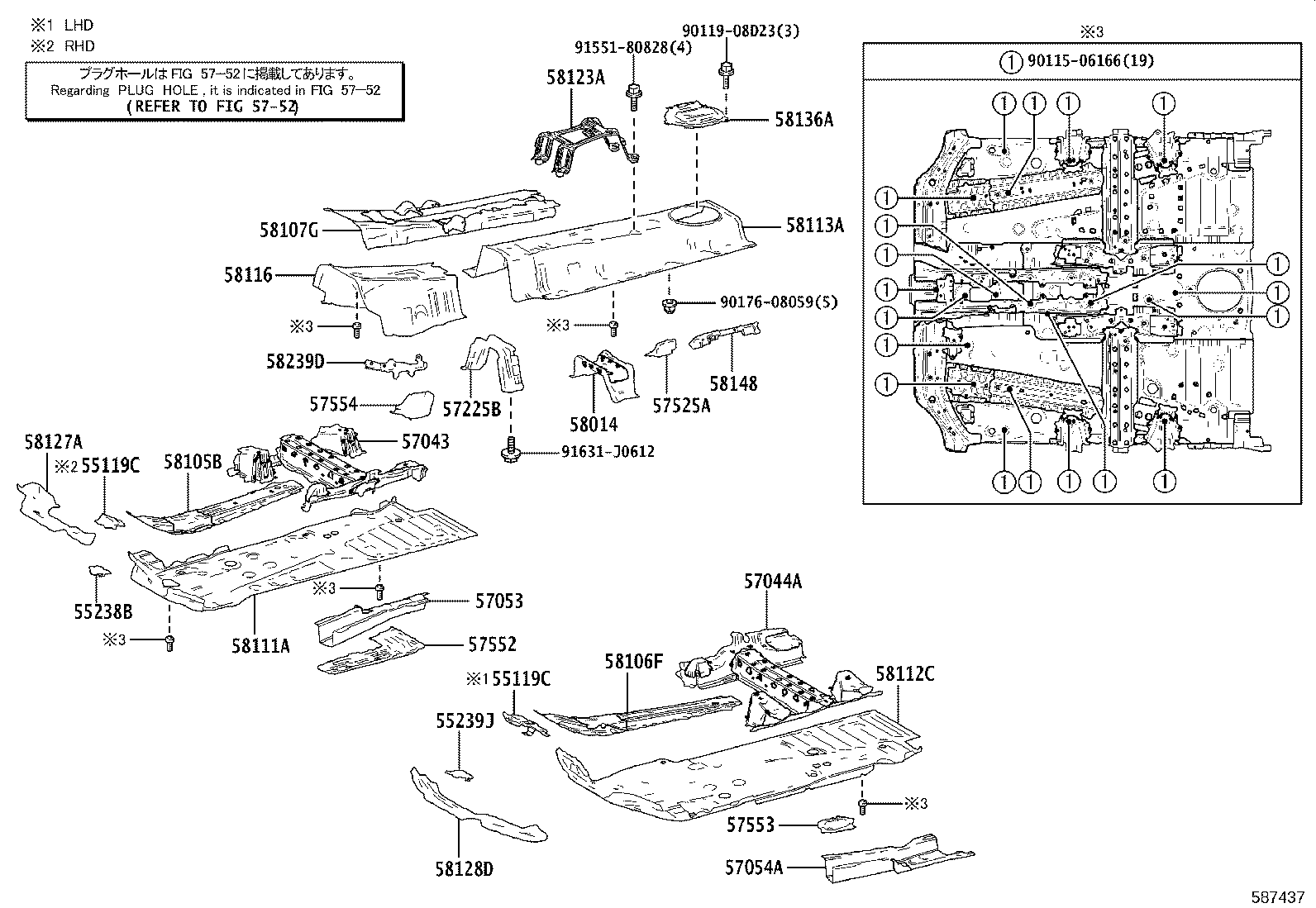 Figure 587437