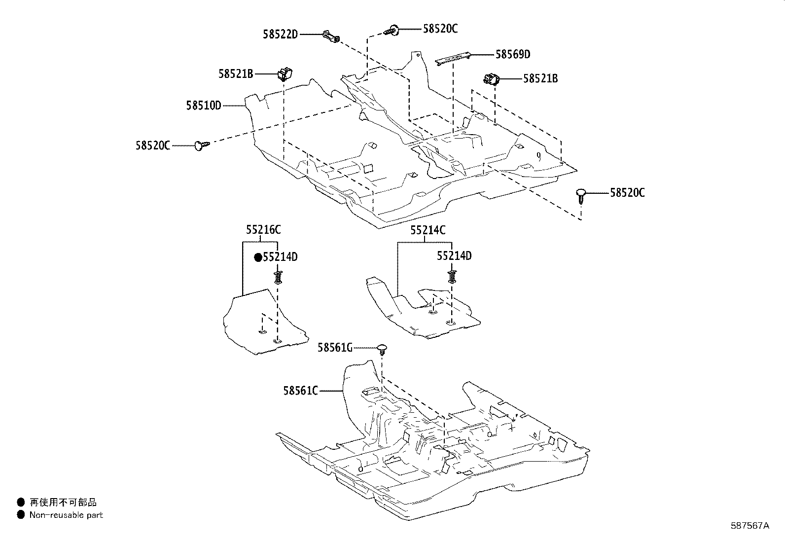 Figure 587567A