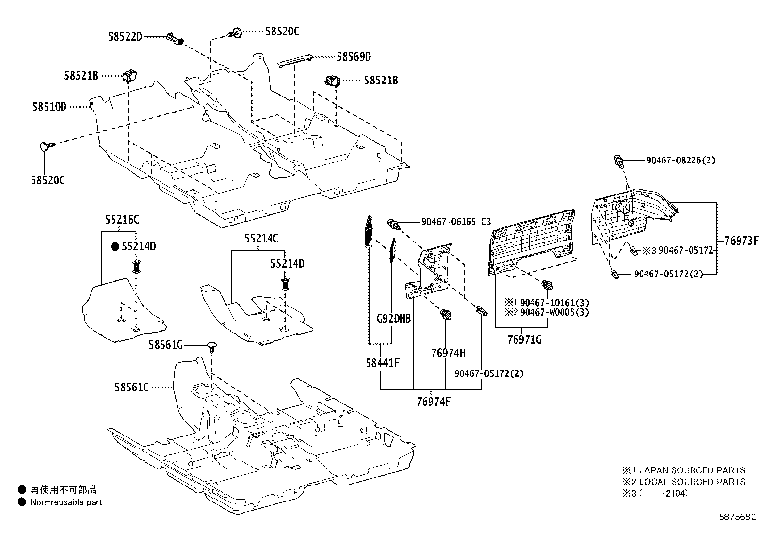 Figure 587568E